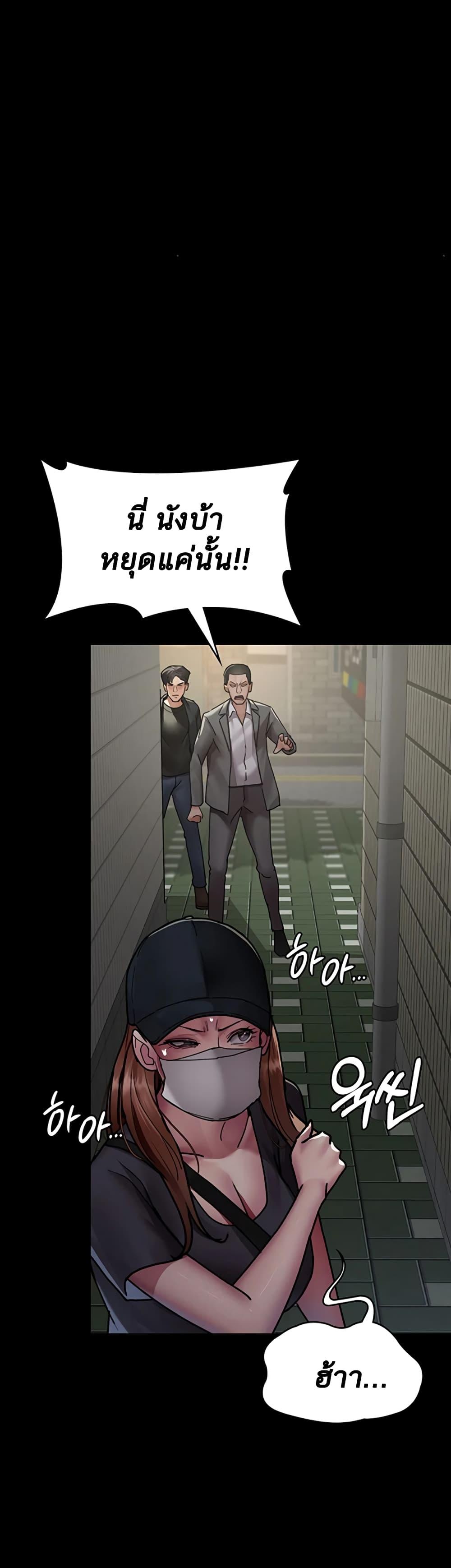 Doujin-Lc- อ่าน โดจิน มังฮวา เกาหลี ญี่ปุ่น จีน แปลไทย Night Hospital ตอนที่ 1 2 3 4 5 6 7 8 9 10 11 12 13 14 ฟรี ไม่มีโฆษณา อ่าน โดจิน Manhwa เกาหลี ญี่ปุ่น จีน เรามีครบ คัดมาให้เน้นๆ โดจิน 18+ รับประกันความฟินโดย  Doujin Lc