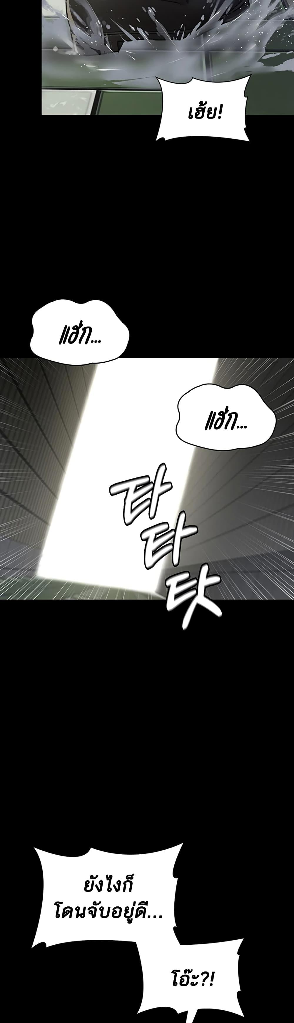 Doujin-Lc- อ่าน โดจิน มังฮวา เกาหลี ญี่ปุ่น จีน แปลไทย Night Hospital ตอนที่ 1 2 3 4 5 6 7 8 9 10 11 12 13 14 ฟรี ไม่มีโฆษณา อ่าน โดจิน Manhwa เกาหลี ญี่ปุ่น จีน เรามีครบ คัดมาให้เน้นๆ โดจิน 18+ รับประกันความฟินโดย  Doujin Lc