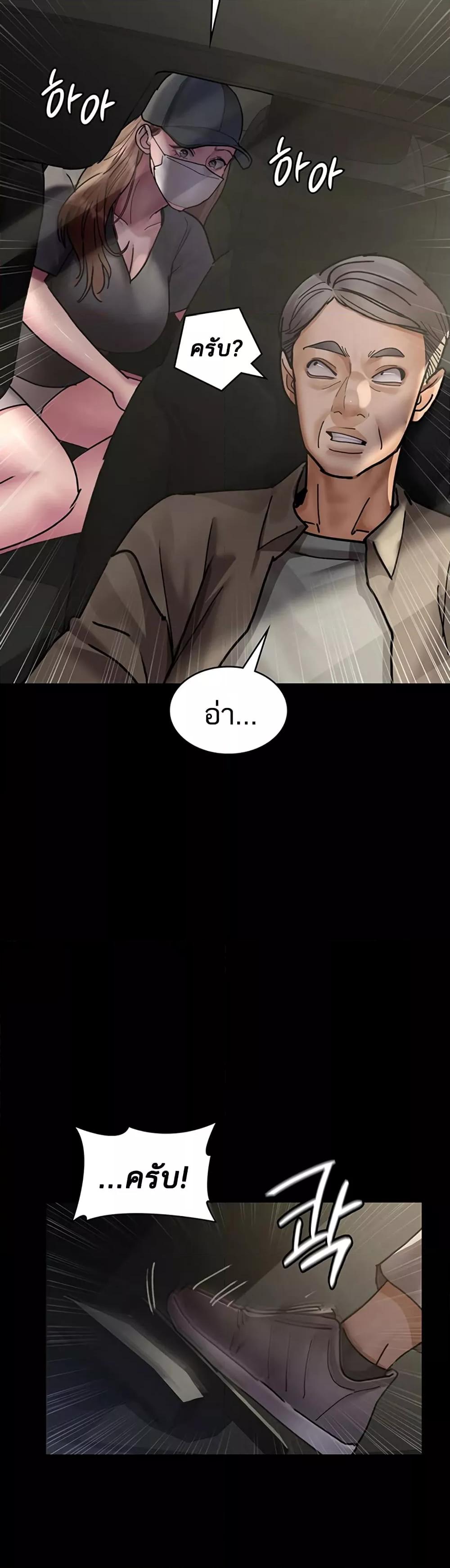 Doujin-Lc- อ่าน โดจิน มังฮวา เกาหลี ญี่ปุ่น จีน แปลไทย Night Hospital ตอนที่ 1 2 3 4 5 6 7 8 9 10 11 12 13 14 ฟรี ไม่มีโฆษณา อ่าน โดจิน Manhwa เกาหลี ญี่ปุ่น จีน เรามีครบ คัดมาให้เน้นๆ โดจิน 18+ รับประกันความฟินโดย  Doujin Lc