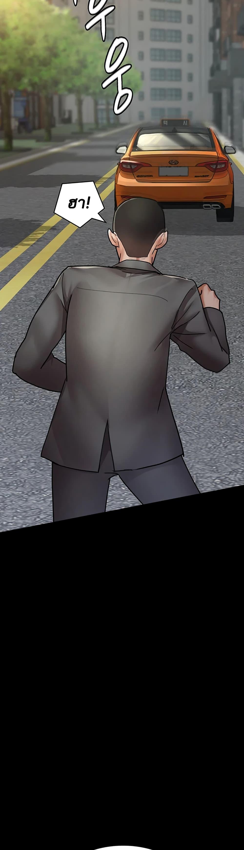 Doujin-Lc- อ่าน โดจิน มังฮวา เกาหลี ญี่ปุ่น จีน แปลไทย Night Hospital ตอนที่ 1 2 3 4 5 6 7 8 9 10 11 12 13 14 ฟรี ไม่มีโฆษณา อ่าน โดจิน Manhwa เกาหลี ญี่ปุ่น จีน เรามีครบ คัดมาให้เน้นๆ โดจิน 18+ รับประกันความฟินโดย  Doujin Lc