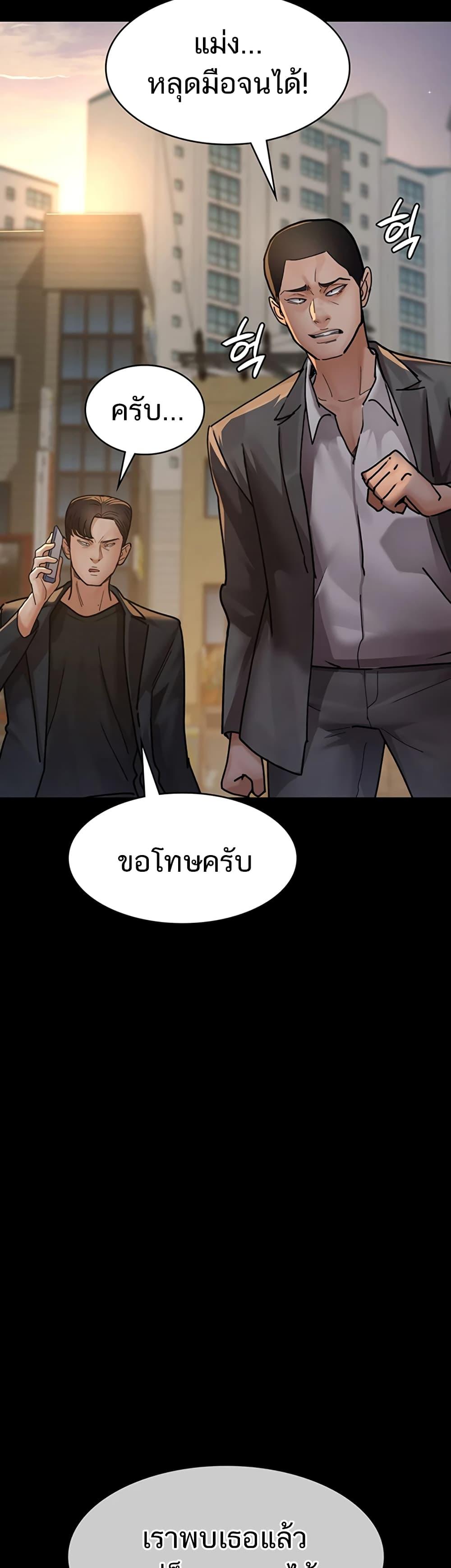 Doujin-Lc- อ่าน โดจิน มังฮวา เกาหลี ญี่ปุ่น จีน แปลไทย Night Hospital ตอนที่ 1 2 3 4 5 6 7 8 9 10 11 12 13 14 ฟรี ไม่มีโฆษณา อ่าน โดจิน Manhwa เกาหลี ญี่ปุ่น จีน เรามีครบ คัดมาให้เน้นๆ โดจิน 18+ รับประกันความฟินโดย  Doujin Lc