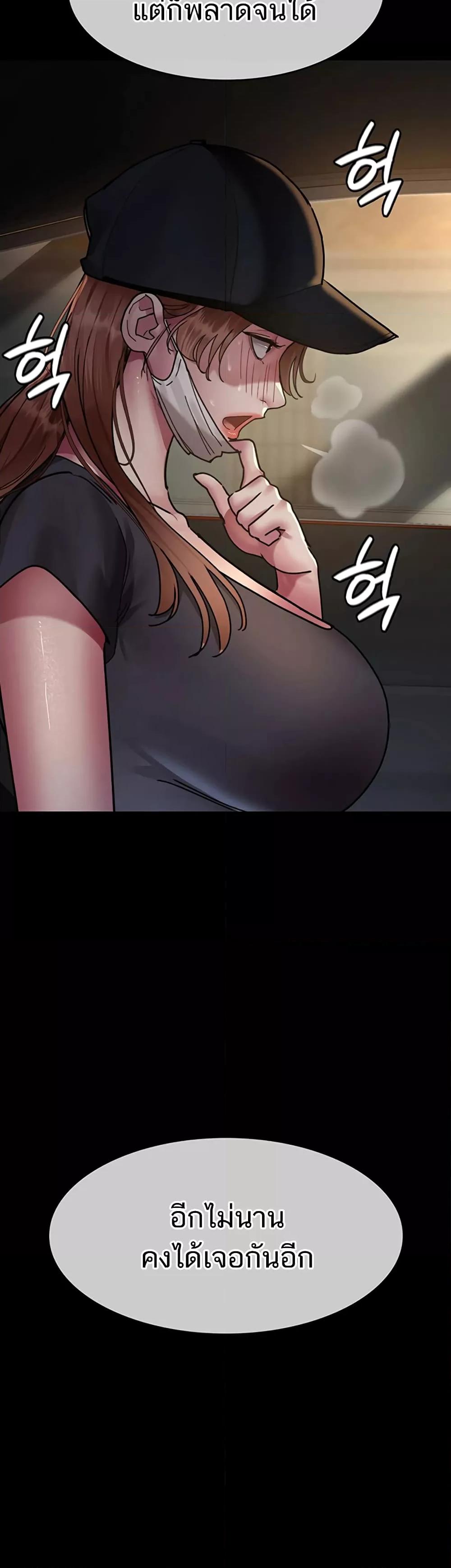 Doujin-Lc- อ่าน โดจิน มังฮวา เกาหลี ญี่ปุ่น จีน แปลไทย Night Hospital ตอนที่ 1 2 3 4 5 6 7 8 9 10 11 12 13 14 ฟรี ไม่มีโฆษณา อ่าน โดจิน Manhwa เกาหลี ญี่ปุ่น จีน เรามีครบ คัดมาให้เน้นๆ โดจิน 18+ รับประกันความฟินโดย  Doujin Lc