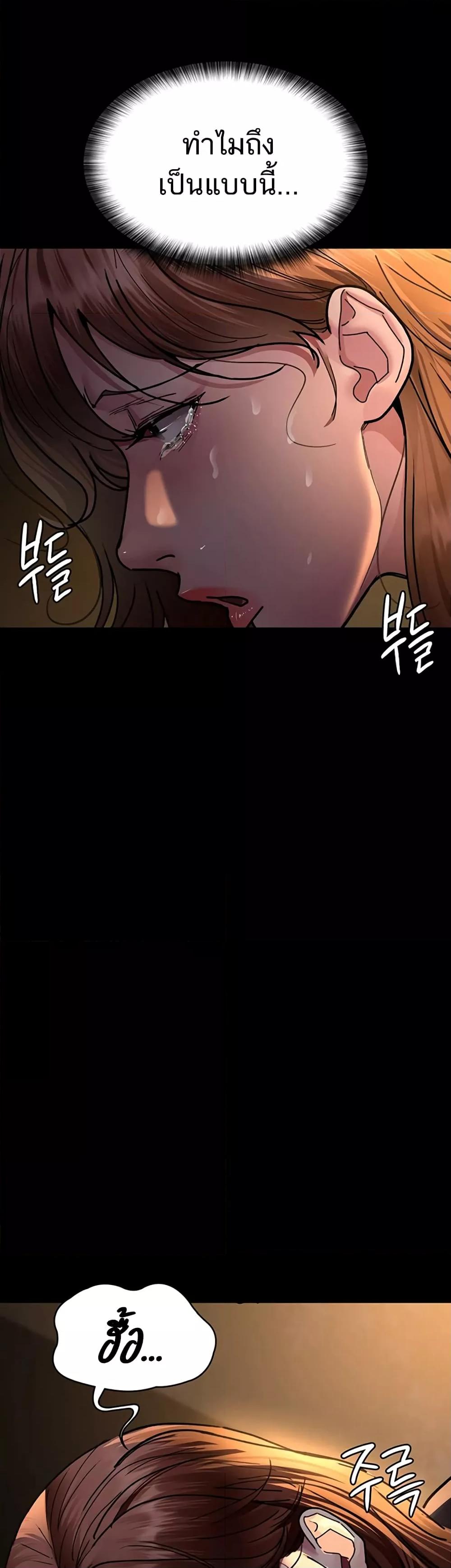 Doujin-Lc- อ่าน โดจิน มังฮวา เกาหลี ญี่ปุ่น จีน แปลไทย Night Hospital ตอนที่ 1 2 3 4 5 6 7 8 9 10 11 12 13 14 ฟรี ไม่มีโฆษณา อ่าน โดจิน Manhwa เกาหลี ญี่ปุ่น จีน เรามีครบ คัดมาให้เน้นๆ โดจิน 18+ รับประกันความฟินโดย  Doujin Lc
