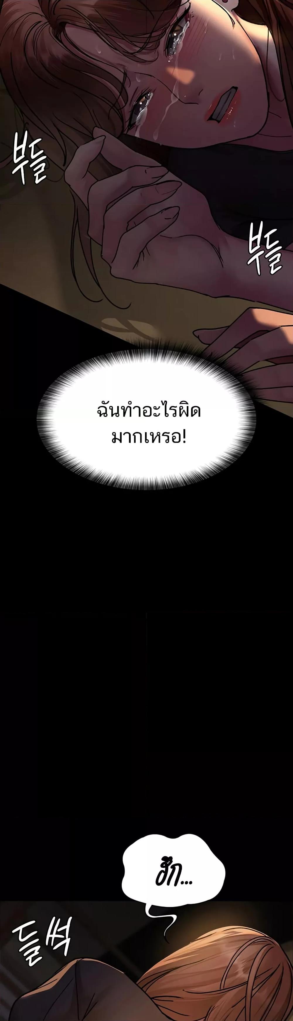 Doujin-Lc- อ่าน โดจิน มังฮวา เกาหลี ญี่ปุ่น จีน แปลไทย Night Hospital ตอนที่ 1 2 3 4 5 6 7 8 9 10 11 12 13 14 ฟรี ไม่มีโฆษณา อ่าน โดจิน Manhwa เกาหลี ญี่ปุ่น จีน เรามีครบ คัดมาให้เน้นๆ โดจิน 18+ รับประกันความฟินโดย  Doujin Lc