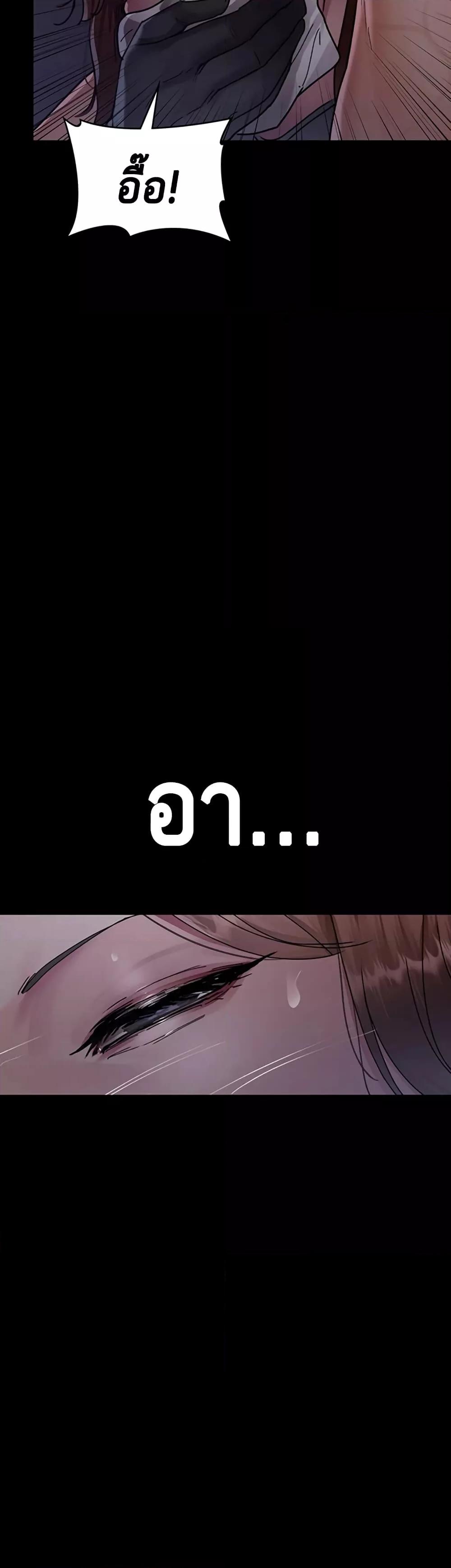 Doujin-Lc- อ่าน โดจิน มังฮวา เกาหลี ญี่ปุ่น จีน แปลไทย Night Hospital ตอนที่ 1 2 3 4 5 6 7 8 9 10 11 12 13 14 ฟรี ไม่มีโฆษณา อ่าน โดจิน Manhwa เกาหลี ญี่ปุ่น จีน เรามีครบ คัดมาให้เน้นๆ โดจิน 18+ รับประกันความฟินโดย  Doujin Lc