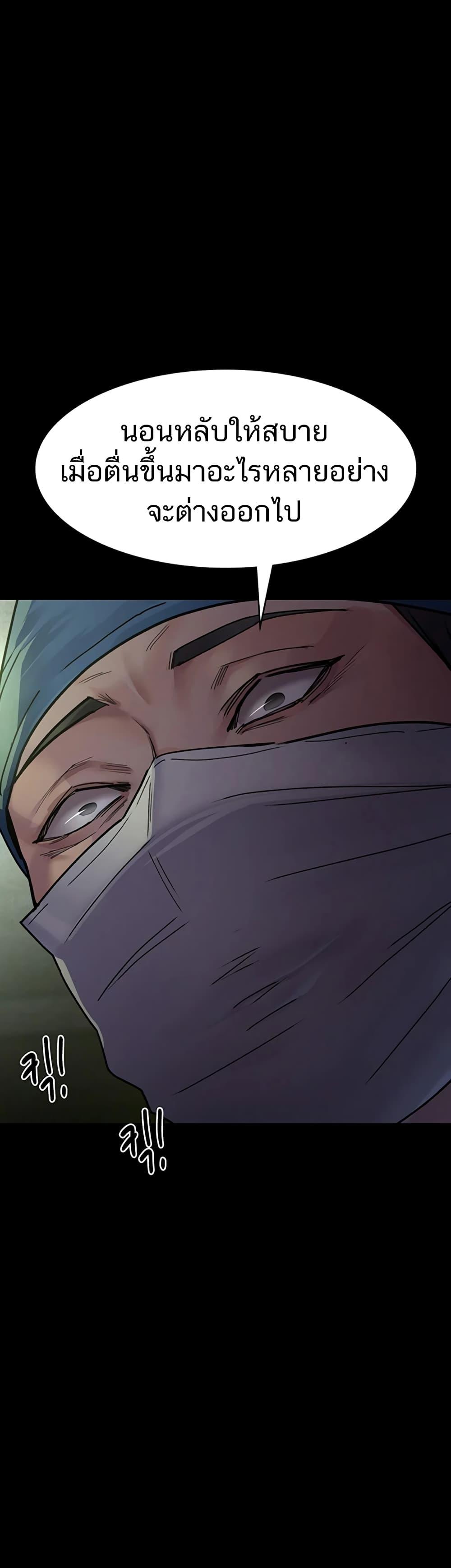 Doujin-Lc- อ่าน โดจิน มังฮวา เกาหลี ญี่ปุ่น จีน แปลไทย Night Hospital ตอนที่ 1 2 3 4 5 6 7 8 9 10 11 12 13 14 ฟรี ไม่มีโฆษณา อ่าน โดจิน Manhwa เกาหลี ญี่ปุ่น จีน เรามีครบ คัดมาให้เน้นๆ โดจิน 18+ รับประกันความฟินโดย  Doujin Lc