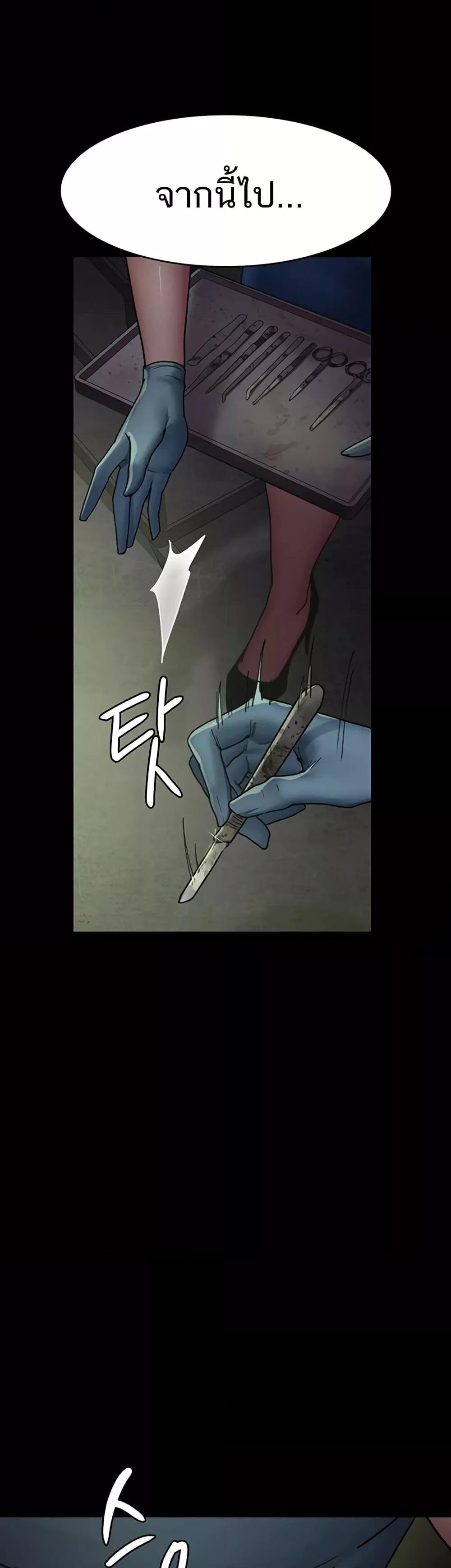 Doujin-Lc- อ่าน โดจิน มังฮวา เกาหลี ญี่ปุ่น จีน แปลไทย Night Hospital ตอนที่ 1 2 3 4 5 6 7 8 9 10 11 12 13 14 ฟรี ไม่มีโฆษณา อ่าน โดจิน Manhwa เกาหลี ญี่ปุ่น จีน เรามีครบ คัดมาให้เน้นๆ โดจิน 18+ รับประกันความฟินโดย  Doujin Lc
