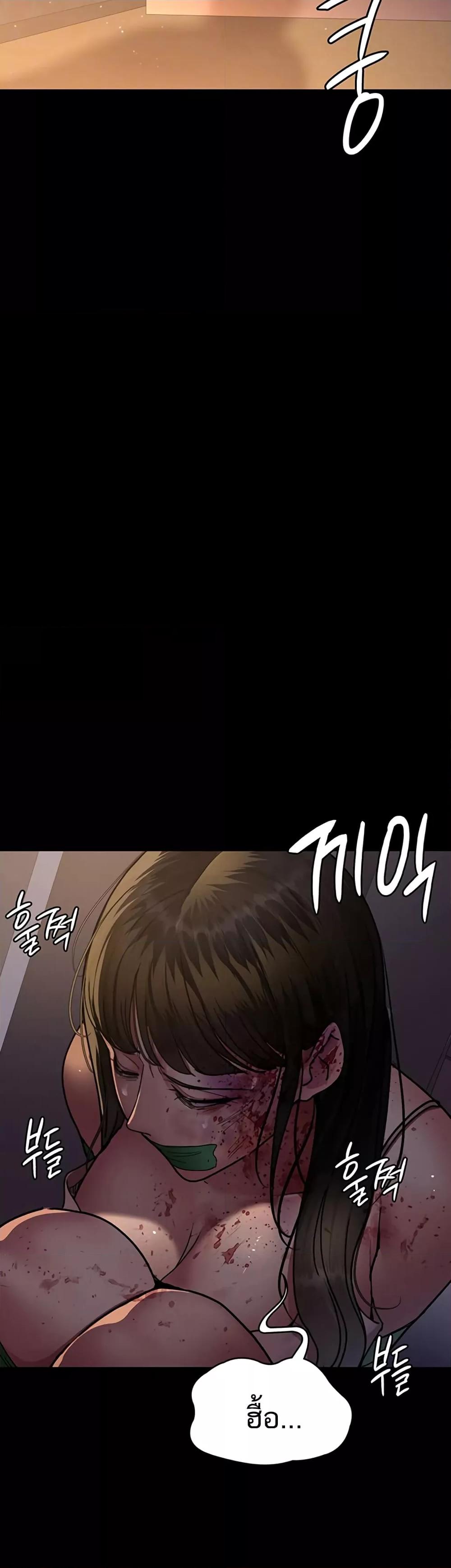Doujin-Lc- อ่าน โดจิน มังฮวา เกาหลี ญี่ปุ่น จีน แปลไทย Night Hospital ตอนที่ 1 2 3 4 5 6 7 8 9 10 11 12 13 14 ฟรี ไม่มีโฆษณา อ่าน โดจิน Manhwa เกาหลี ญี่ปุ่น จีน เรามีครบ คัดมาให้เน้นๆ โดจิน 18+ รับประกันความฟินโดย  Doujin Lc