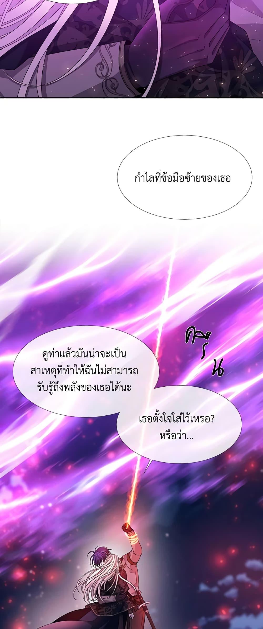 Manga-lc-com อ่านมังงะ อ่านการ์ตูน ออนไลน์ ฟรี Charlotte and Her 5 Disciples ตอนที่ 1 2 3 4 5 6 7 8 9 10 11 12 13 14 ฟรี ไม่มีโฆษณา Manga-lc - อ่าน มังงะ อ่าน การ์ตูน ออนไลน์ อ่านมังงะ ฟรี