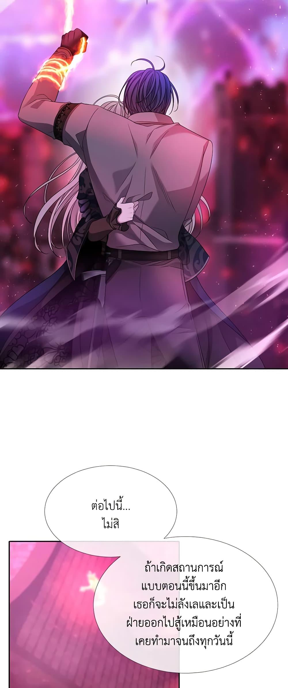 Manga-lc-com อ่านมังงะ อ่านการ์ตูน ออนไลน์ ฟรี Charlotte and Her 5 Disciples ตอนที่ 1 2 3 4 5 6 7 8 9 10 11 12 13 14 ฟรี ไม่มีโฆษณา Manga-lc - อ่าน มังงะ อ่าน การ์ตูน ออนไลน์ อ่านมังงะ ฟรี