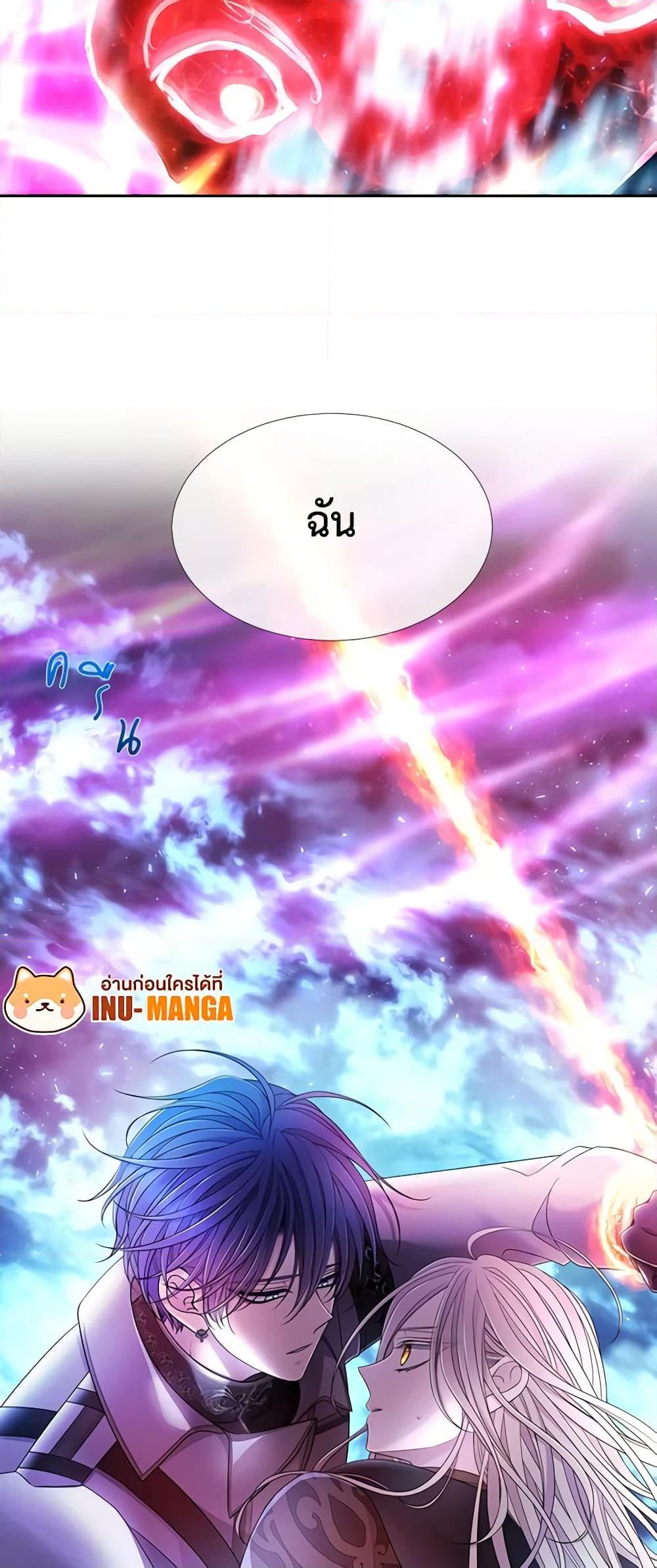 Manga-lc-com อ่านมังงะ อ่านการ์ตูน ออนไลน์ ฟรี Charlotte and Her 5 Disciples ตอนที่ 1 2 3 4 5 6 7 8 9 10 11 12 13 14 ฟรี ไม่มีโฆษณา Manga-lc - อ่าน มังงะ อ่าน การ์ตูน ออนไลน์ อ่านมังงะ ฟรี