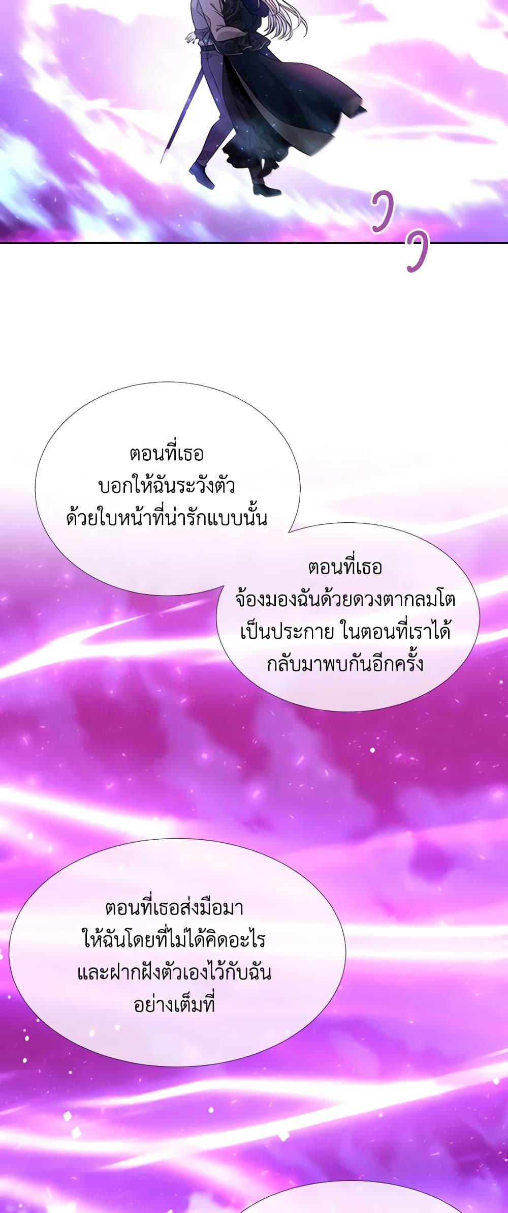 Manga-lc-com อ่านมังงะ อ่านการ์ตูน ออนไลน์ ฟรี Charlotte and Her 5 Disciples ตอนที่ 1 2 3 4 5 6 7 8 9 10 11 12 13 14 ฟรี ไม่มีโฆษณา Manga-lc - อ่าน มังงะ อ่าน การ์ตูน ออนไลน์ อ่านมังงะ ฟรี