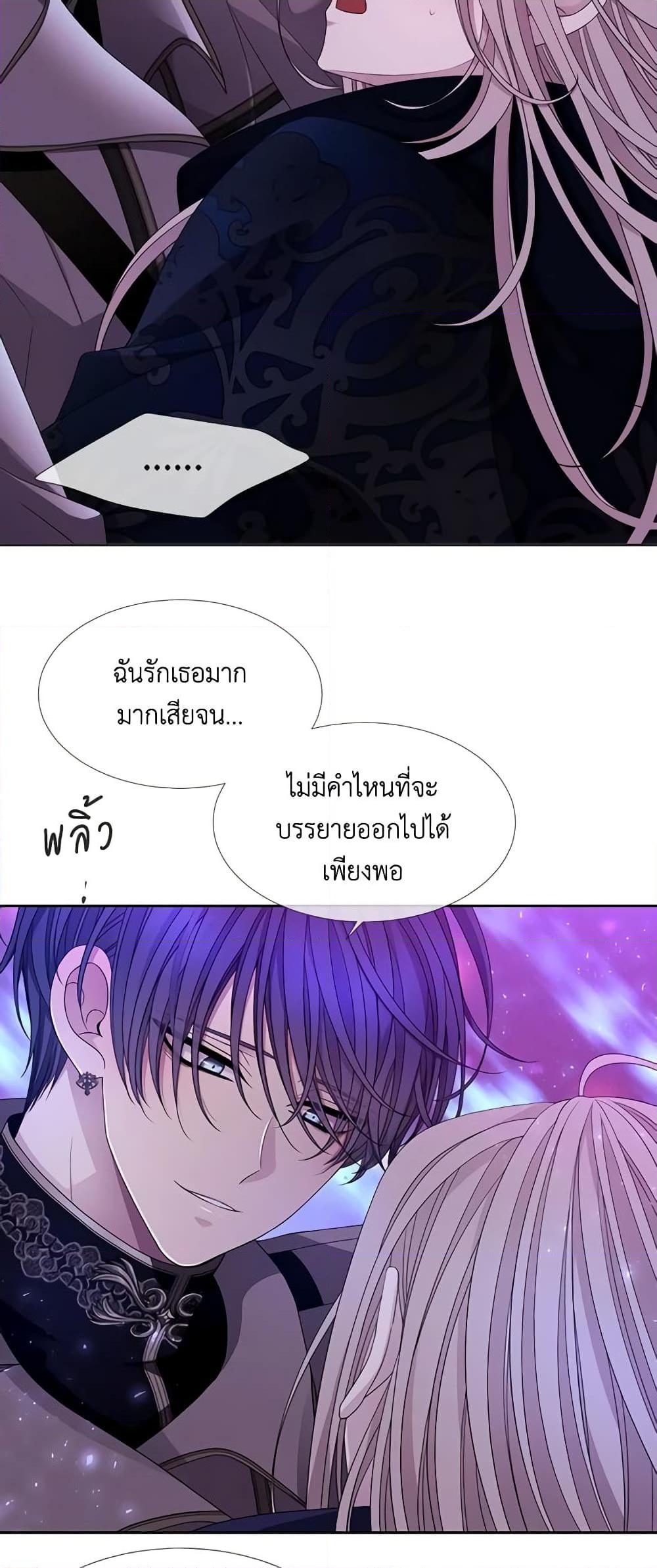 Manga-lc-com อ่านมังงะ อ่านการ์ตูน ออนไลน์ ฟรี Charlotte and Her 5 Disciples ตอนที่ 1 2 3 4 5 6 7 8 9 10 11 12 13 14 ฟรี ไม่มีโฆษณา Manga-lc - อ่าน มังงะ อ่าน การ์ตูน ออนไลน์ อ่านมังงะ ฟรี