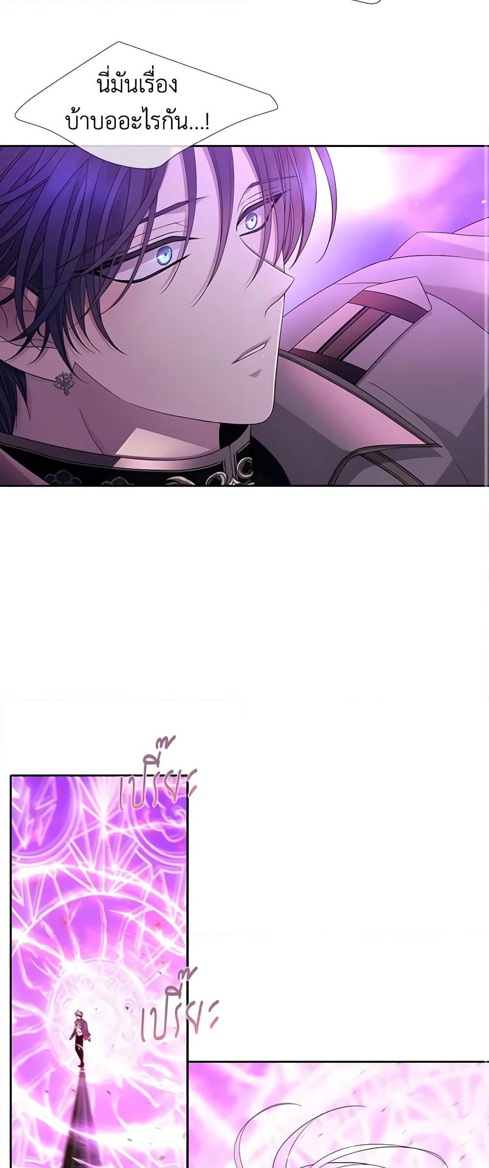 Manga-lc-com อ่านมังงะ อ่านการ์ตูน ออนไลน์ ฟรี Charlotte and Her 5 Disciples ตอนที่ 1 2 3 4 5 6 7 8 9 10 11 12 13 14 ฟรี ไม่มีโฆษณา Manga-lc - อ่าน มังงะ อ่าน การ์ตูน ออนไลน์ อ่านมังงะ ฟรี