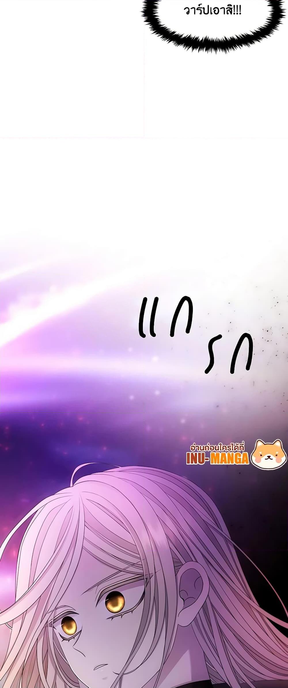 Manga-lc-com อ่านมังงะ อ่านการ์ตูน ออนไลน์ ฟรี Charlotte and Her 5 Disciples ตอนที่ 1 2 3 4 5 6 7 8 9 10 11 12 13 14 ฟรี ไม่มีโฆษณา Manga-lc - อ่าน มังงะ อ่าน การ์ตูน ออนไลน์ อ่านมังงะ ฟรี