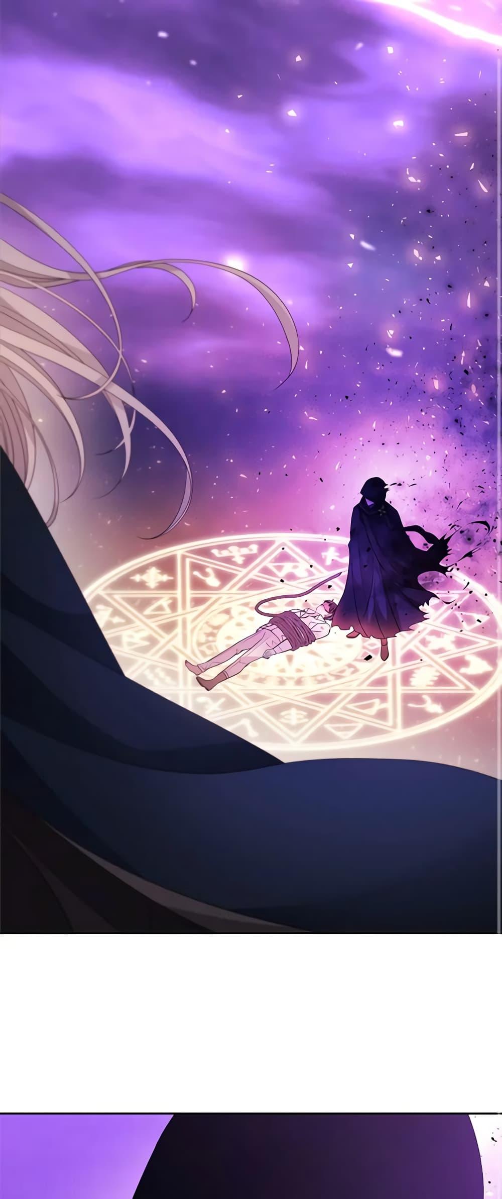 Manga-lc-com อ่านมังงะ อ่านการ์ตูน ออนไลน์ ฟรี Charlotte and Her 5 Disciples ตอนที่ 1 2 3 4 5 6 7 8 9 10 11 12 13 14 ฟรี ไม่มีโฆษณา Manga-lc - อ่าน มังงะ อ่าน การ์ตูน ออนไลน์ อ่านมังงะ ฟรี