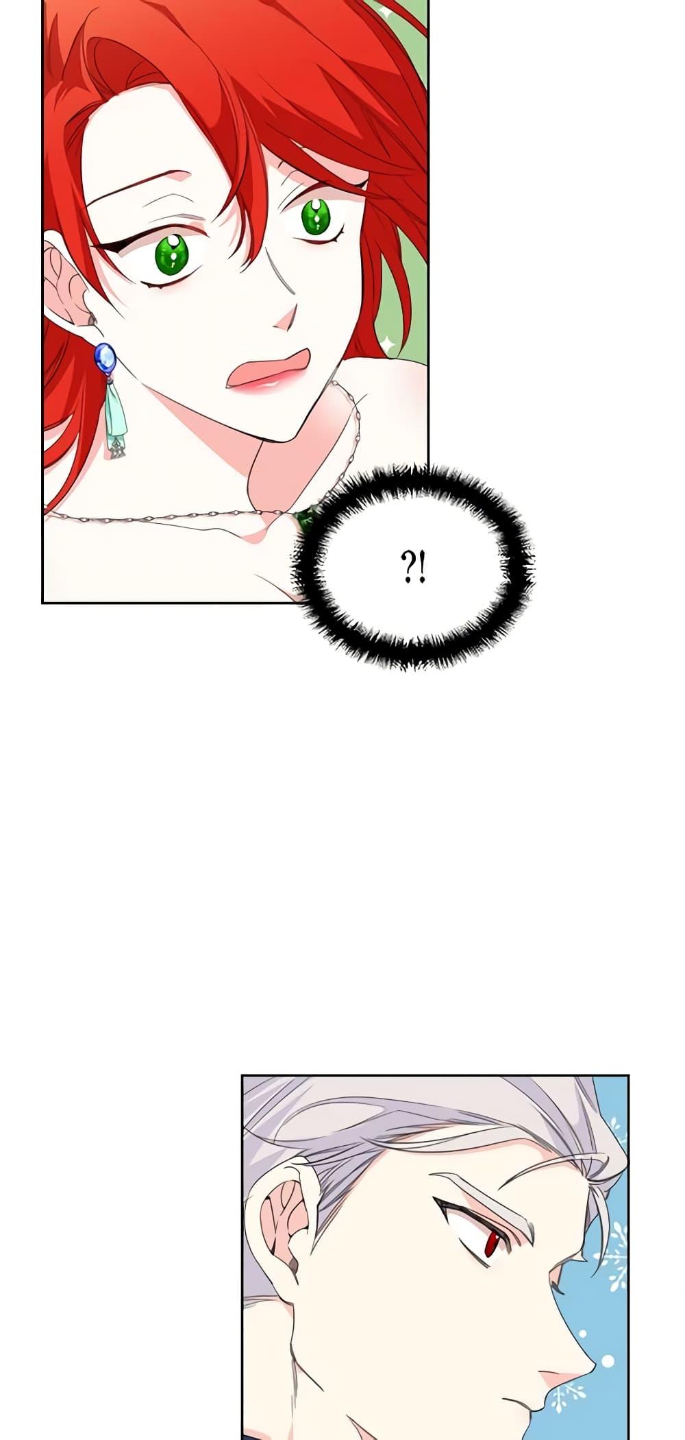 Manga-lc-com อ่านมังงะ อ่านการ์ตูน ออนไลน์ ฟรี The Villainess’s Days Are Numbered! ตอนที่ 1 2 3 4 5 6 7 8 9 10 11 12 13 14 ฟรี ไม่มีโฆษณา Manga-lc - อ่าน มังงะ อ่าน การ์ตูน ออนไลน์ อ่านมังงะ ฟรี