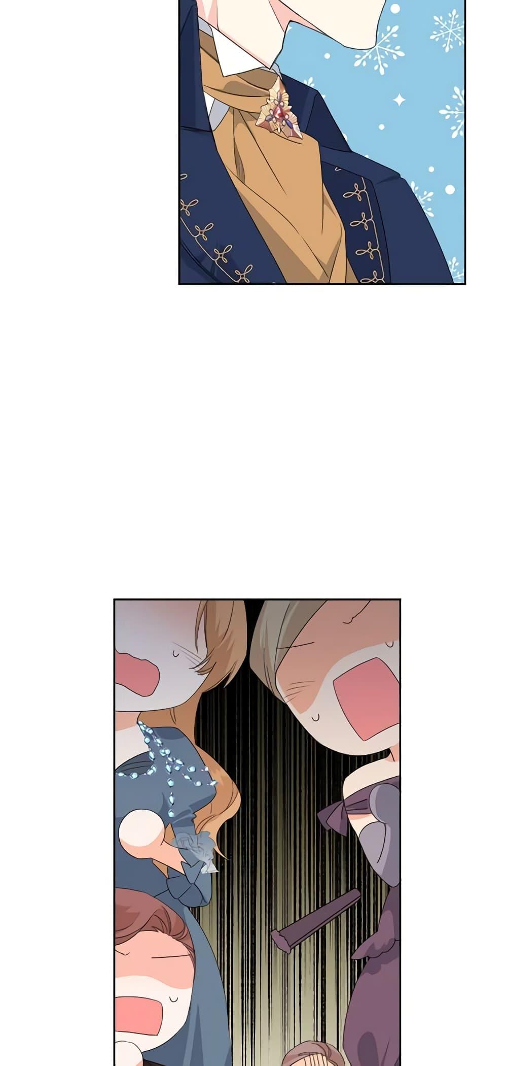 Manga-lc-com อ่านมังงะ อ่านการ์ตูน ออนไลน์ ฟรี The Villainess’s Days Are Numbered! ตอนที่ 1 2 3 4 5 6 7 8 9 10 11 12 13 14 ฟรี ไม่มีโฆษณา Manga-lc - อ่าน มังงะ อ่าน การ์ตูน ออนไลน์ อ่านมังงะ ฟรี