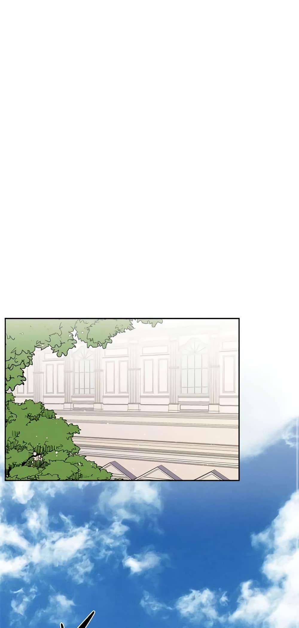 Manga-lc-com อ่านมังงะ อ่านการ์ตูน ออนไลน์ ฟรี The Villainess’s Days Are Numbered! ตอนที่ 1 2 3 4 5 6 7 8 9 10 11 12 13 14 ฟรี ไม่มีโฆษณา Manga-lc - อ่าน มังงะ อ่าน การ์ตูน ออนไลน์ อ่านมังงะ ฟรี