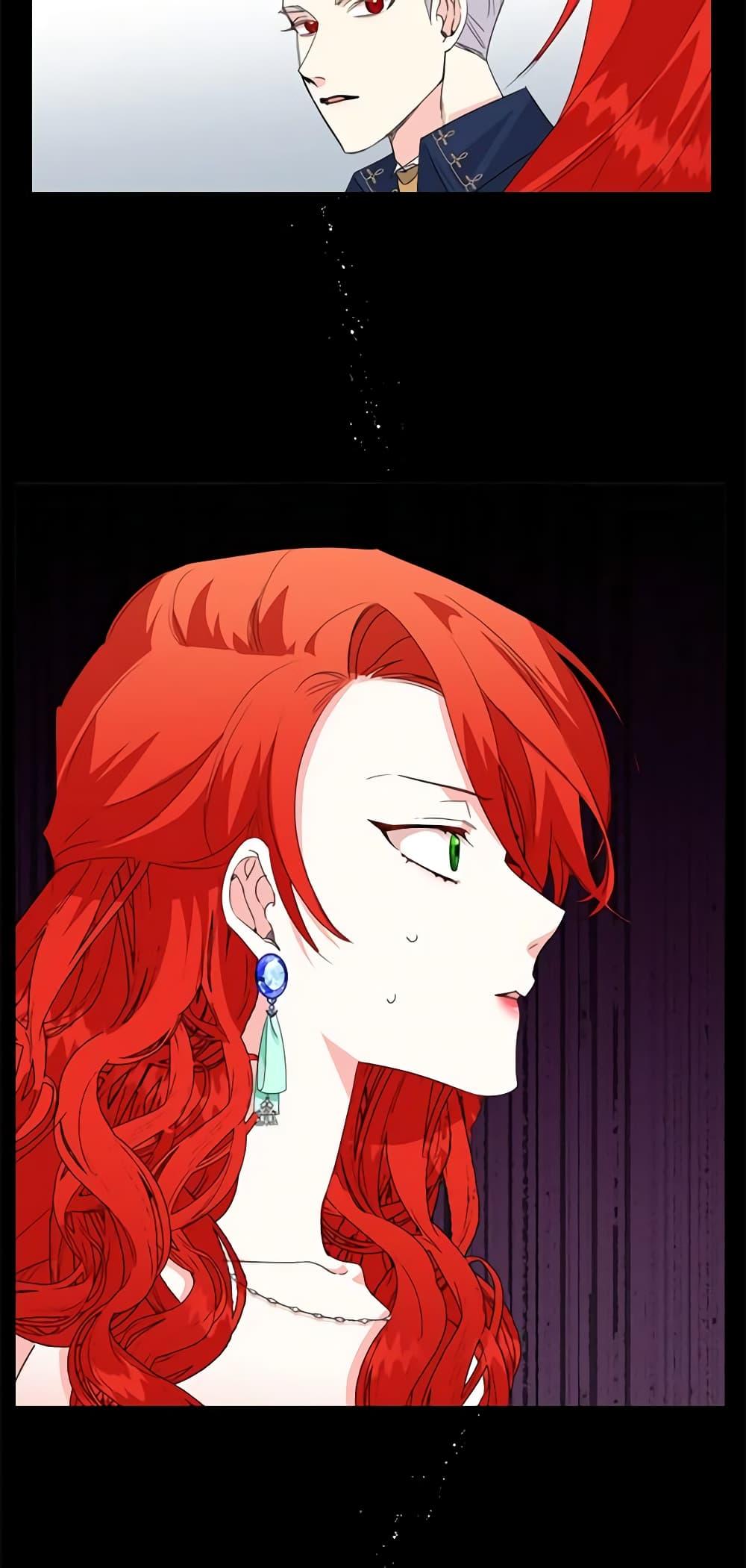 Manga-lc-com อ่านมังงะ อ่านการ์ตูน ออนไลน์ ฟรี The Villainess’s Days Are Numbered! ตอนที่ 1 2 3 4 5 6 7 8 9 10 11 12 13 14 ฟรี ไม่มีโฆษณา Manga-lc - อ่าน มังงะ อ่าน การ์ตูน ออนไลน์ อ่านมังงะ ฟรี