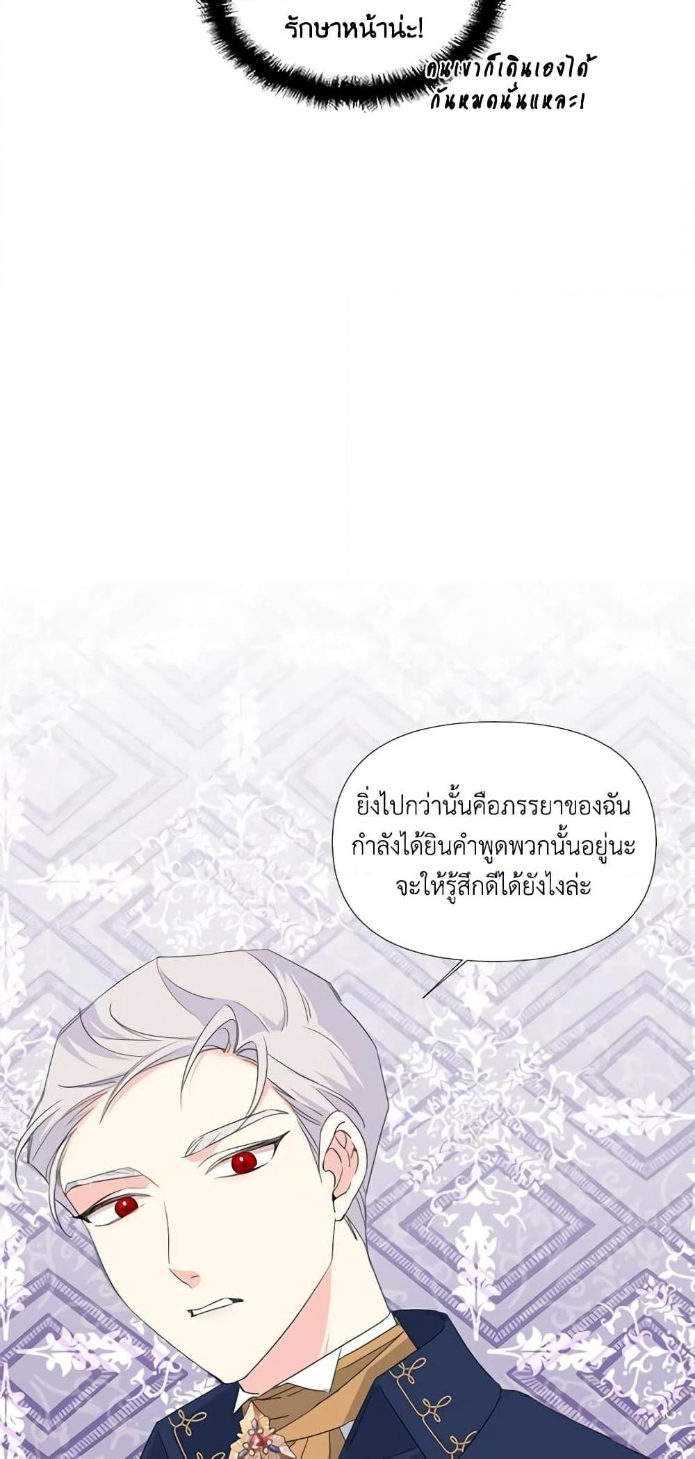 Manga-lc-com อ่านมังงะ อ่านการ์ตูน ออนไลน์ ฟรี The Villainess’s Days Are Numbered! ตอนที่ 1 2 3 4 5 6 7 8 9 10 11 12 13 14 ฟรี ไม่มีโฆษณา Manga-lc - อ่าน มังงะ อ่าน การ์ตูน ออนไลน์ อ่านมังงะ ฟรี