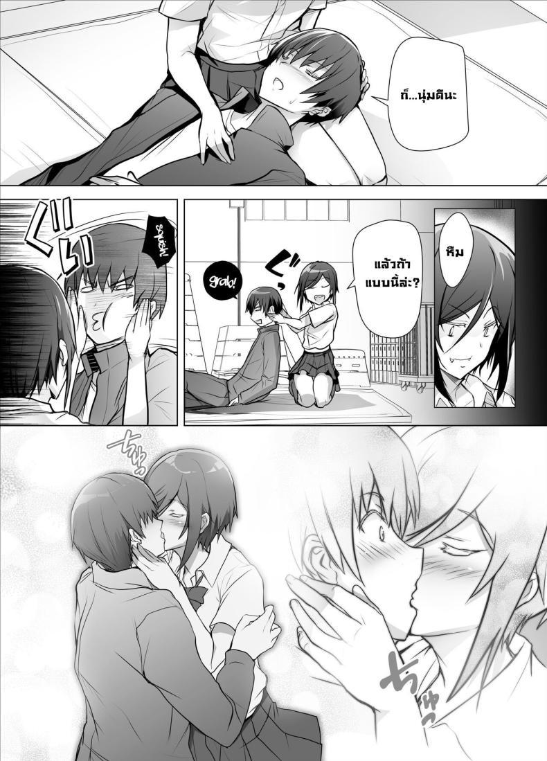 Doujin-Lc- อ่าน โดจิน มังฮวา เกาหลี ญี่ปุ่น จีน แปลไทย ความในใจกับรุ่นน้อง [Bakuga Shobo (Bakuga)] Gizaba Kouhai-chan ga Guigui Semete Kuru Hon ตอนที่ 1 2 3 4 5 6 7 8 9 10 11 12 13 14 ฟรี ไม่มีโฆษณา อ่าน โดจิน Manhwa เกาหลี ญี่ปุ่น จีน เรามีครบ คัดมาให้เน้นๆ โดจิน 18+ รับประกันความฟินโดย  Doujin Lc