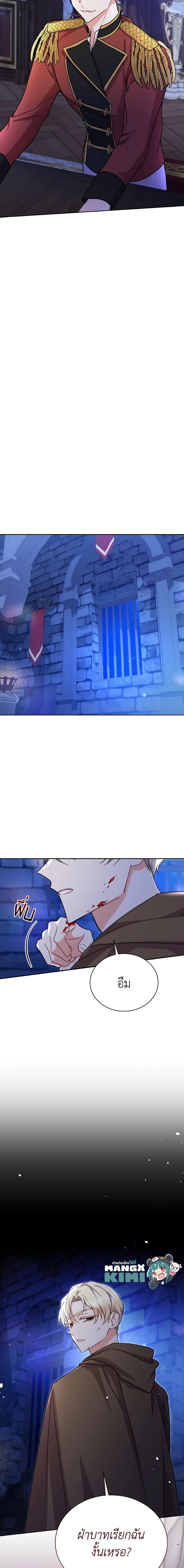 Manga-lc-com อ่านมังงะ อ่านการ์ตูน ออนไลน์ ฟรี I Became the Villain’s Trainer ตอนที่ 1 2 3 4 5 6 7 8 9 10 11 12 13 14 ฟรี ไม่มีโฆษณา Manga-lc - อ่าน มังงะ อ่าน การ์ตูน ออนไลน์ อ่านมังงะ ฟรี