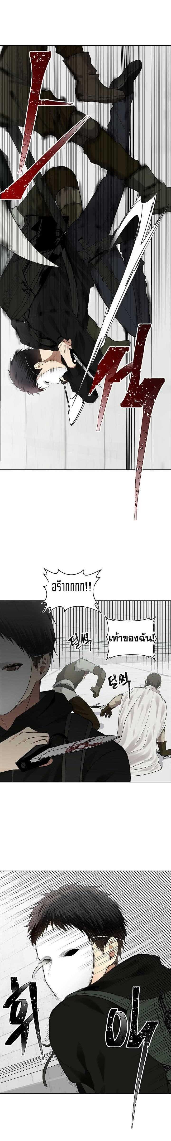 Manga-lc-com อ่านมังงะ อ่านการ์ตูน ออนไลน์ ฟรี Ranker Who Lives A Second Time ตอนที่ 1 2 3 4 5 6 7 8 9 10 11 12 13 14 ฟรี ไม่มีโฆษณา Manga-lc - อ่าน มังงะ อ่าน การ์ตูน ออนไลน์ อ่านมังงะ ฟรี