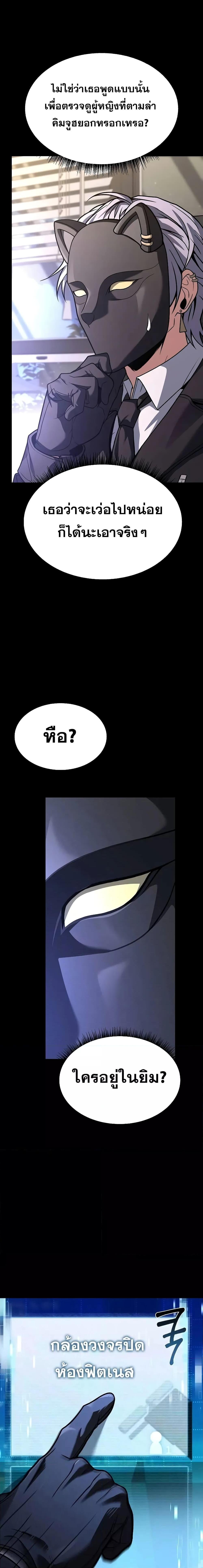 Manga-lc-com อ่านมังงะ อ่านการ์ตูน ออนไลน์ ฟรี TheConstellati ตอนที่ 1 2 3 4 5 6 7 8 9 10 11 12 13 14 ฟรี ไม่มีโฆษณา Manga-lc - อ่าน มังงะ อ่าน การ์ตูน ออนไลน์ อ่านมังงะ ฟรี