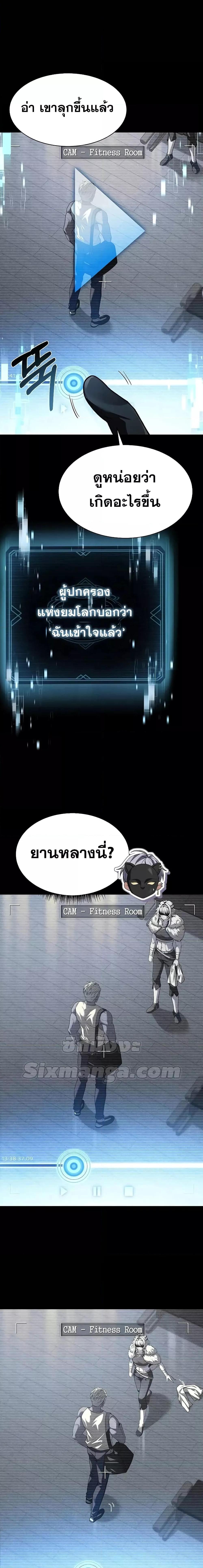 Manga-lc-com อ่านมังงะ อ่านการ์ตูน ออนไลน์ ฟรี TheConstellati ตอนที่ 1 2 3 4 5 6 7 8 9 10 11 12 13 14 ฟรี ไม่มีโฆษณา Manga-lc - อ่าน มังงะ อ่าน การ์ตูน ออนไลน์ อ่านมังงะ ฟรี
