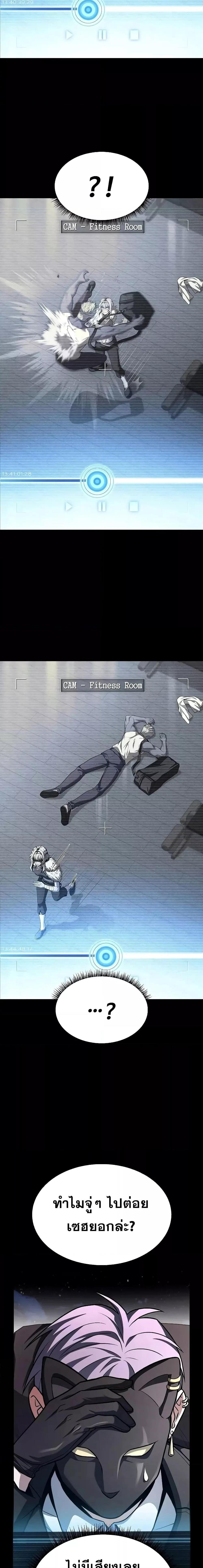 Manga-lc-com อ่านมังงะ อ่านการ์ตูน ออนไลน์ ฟรี TheConstellati ตอนที่ 1 2 3 4 5 6 7 8 9 10 11 12 13 14 ฟรี ไม่มีโฆษณา Manga-lc - อ่าน มังงะ อ่าน การ์ตูน ออนไลน์ อ่านมังงะ ฟรี