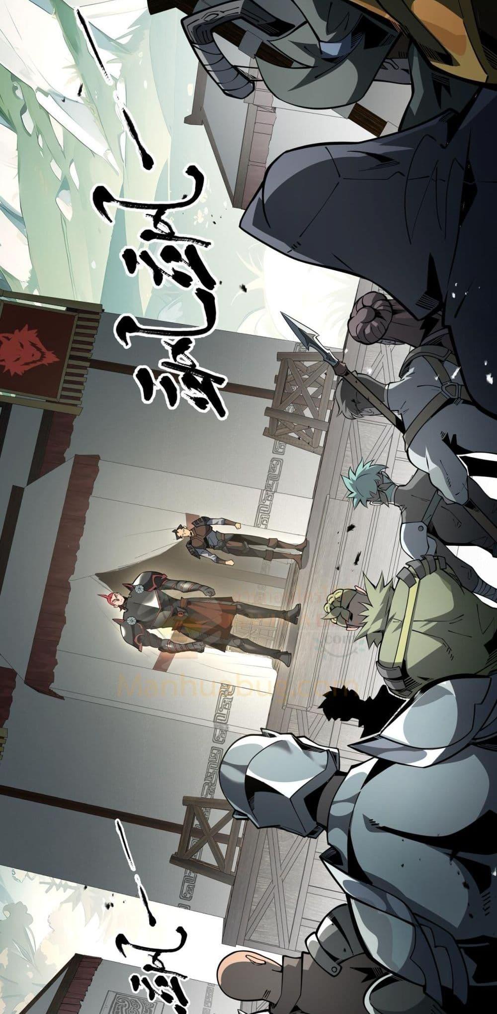 Manga-lc-com อ่านมังงะ อ่านการ์ตูน ออนไลน์ ฟรี Sorry,MySkill ตอนที่ 1 2 3 4 5 6 7 8 9 10 11 12 13 14 ฟรี ไม่มีโฆษณา Manga-lc - อ่าน มังงะ อ่าน การ์ตูน ออนไลน์ อ่านมังงะ ฟรี