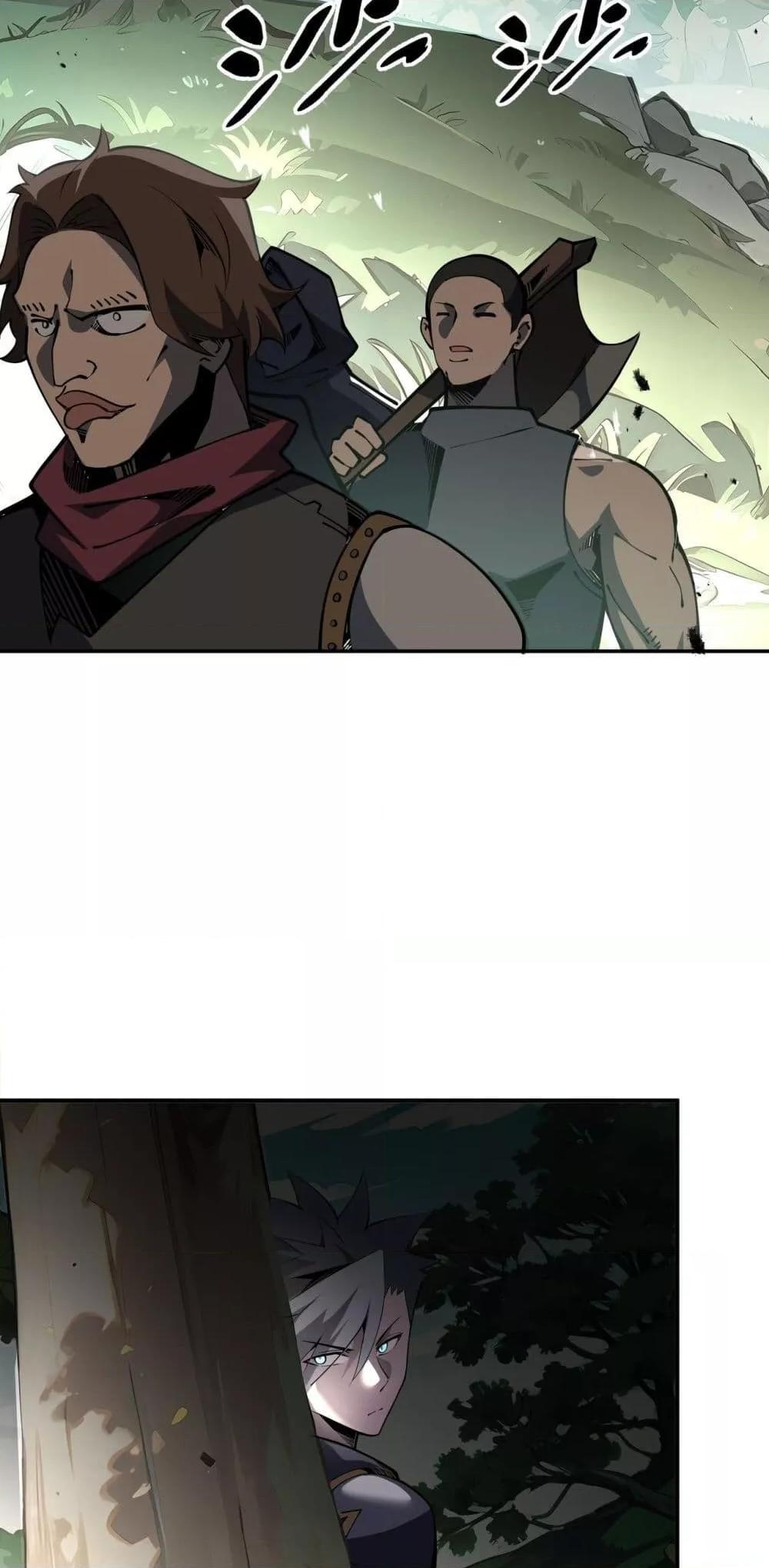 Manga-lc-com อ่านมังงะ อ่านการ์ตูน ออนไลน์ ฟรี Sorry,MySkill ตอนที่ 1 2 3 4 5 6 7 8 9 10 11 12 13 14 ฟรี ไม่มีโฆษณา Manga-lc - อ่าน มังงะ อ่าน การ์ตูน ออนไลน์ อ่านมังงะ ฟรี