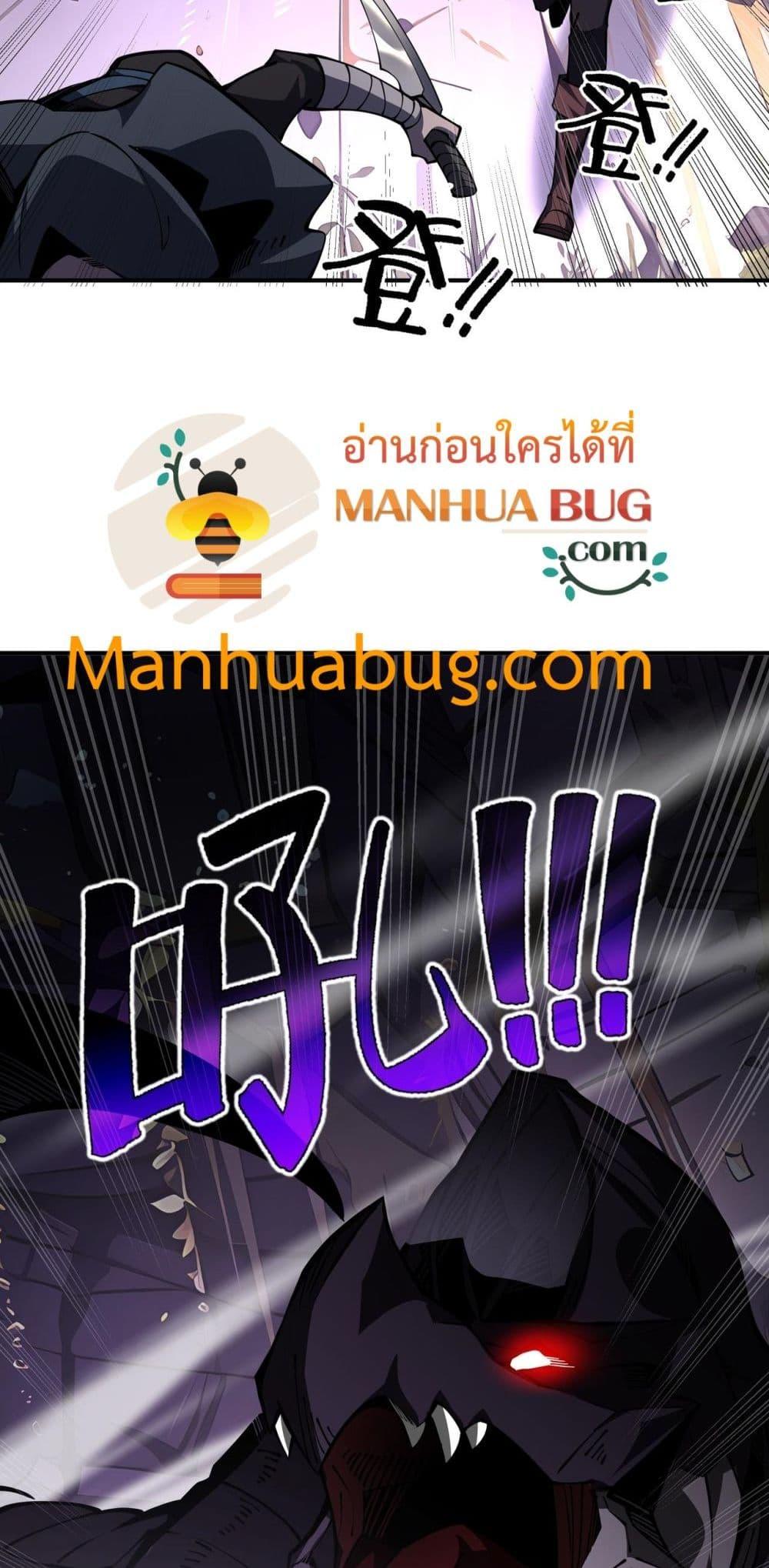 Manga-lc-com อ่านมังงะ อ่านการ์ตูน ออนไลน์ ฟรี Sorry,MySkill ตอนที่ 1 2 3 4 5 6 7 8 9 10 11 12 13 14 ฟรี ไม่มีโฆษณา Manga-lc - อ่าน มังงะ อ่าน การ์ตูน ออนไลน์ อ่านมังงะ ฟรี