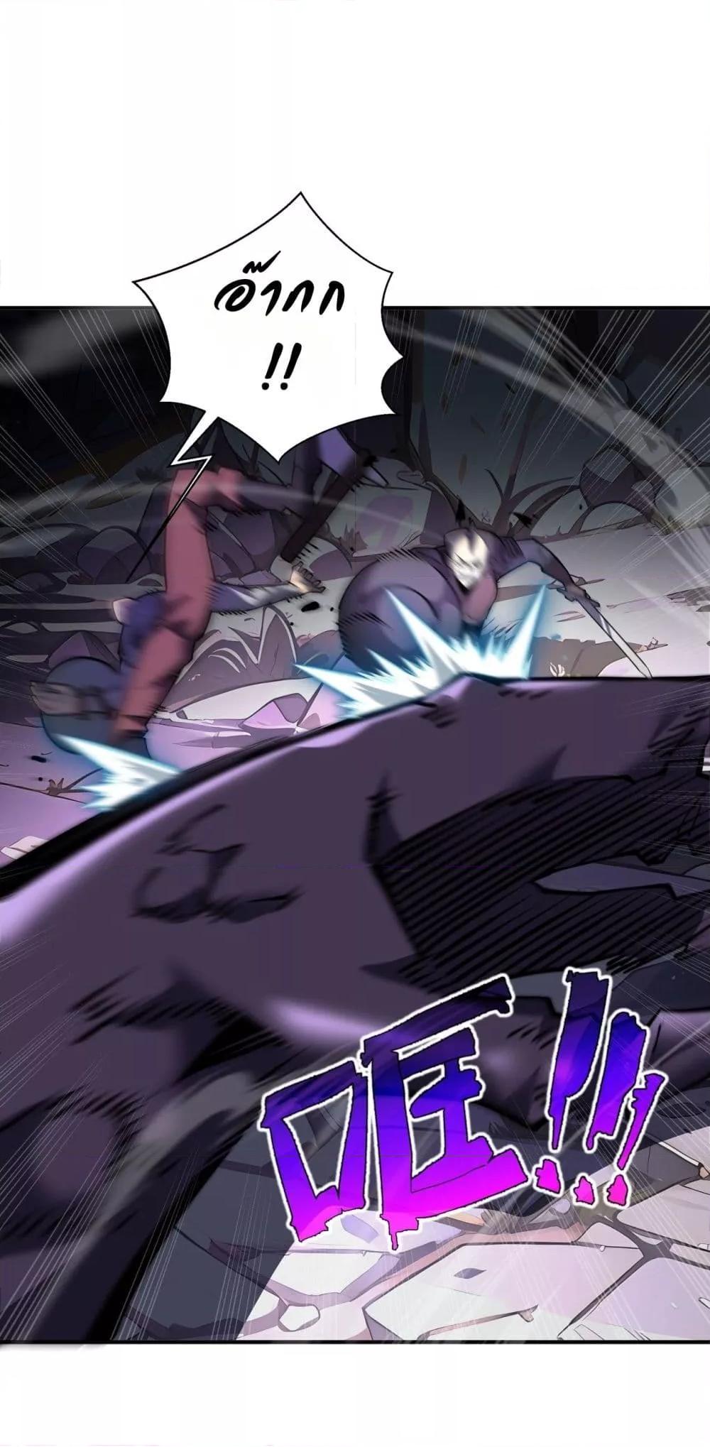Manga-lc-com อ่านมังงะ อ่านการ์ตูน ออนไลน์ ฟรี Sorry,MySkill ตอนที่ 1 2 3 4 5 6 7 8 9 10 11 12 13 14 ฟรี ไม่มีโฆษณา Manga-lc - อ่าน มังงะ อ่าน การ์ตูน ออนไลน์ อ่านมังงะ ฟรี