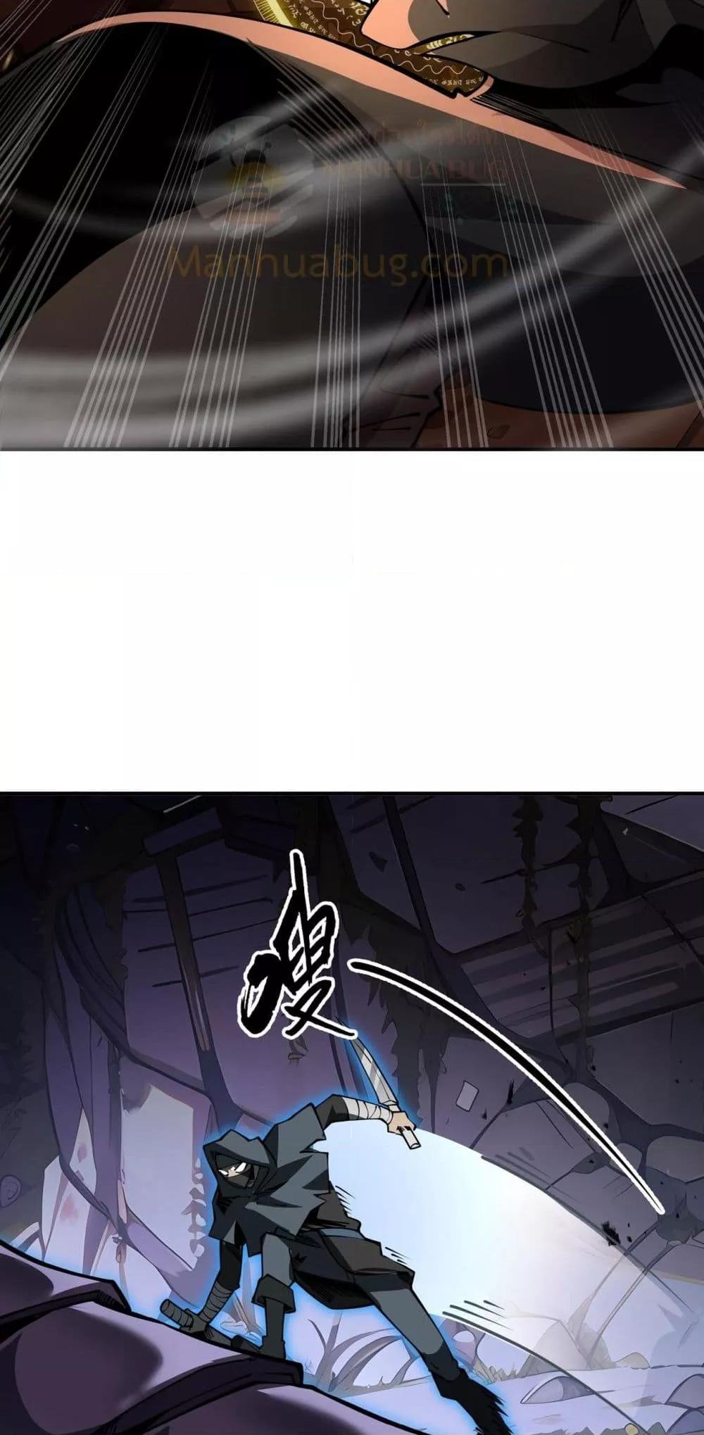 Manga-lc-com อ่านมังงะ อ่านการ์ตูน ออนไลน์ ฟรี Sorry,MySkill ตอนที่ 1 2 3 4 5 6 7 8 9 10 11 12 13 14 ฟรี ไม่มีโฆษณา Manga-lc - อ่าน มังงะ อ่าน การ์ตูน ออนไลน์ อ่านมังงะ ฟรี