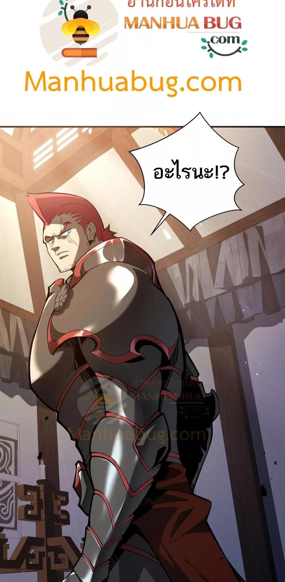 Manga-lc-com อ่านมังงะ อ่านการ์ตูน ออนไลน์ ฟรี Sorry,MySkill ตอนที่ 1 2 3 4 5 6 7 8 9 10 11 12 13 14 ฟรี ไม่มีโฆษณา Manga-lc - อ่าน มังงะ อ่าน การ์ตูน ออนไลน์ อ่านมังงะ ฟรี