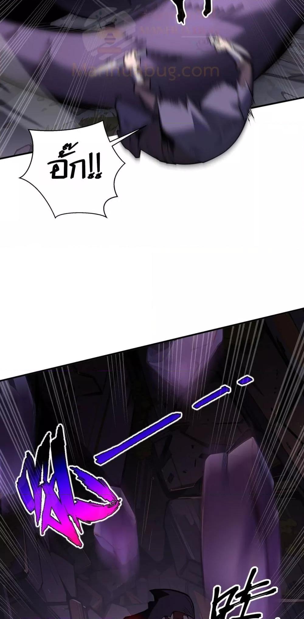 Manga-lc-com อ่านมังงะ อ่านการ์ตูน ออนไลน์ ฟรี Sorry,MySkill ตอนที่ 1 2 3 4 5 6 7 8 9 10 11 12 13 14 ฟรี ไม่มีโฆษณา Manga-lc - อ่าน มังงะ อ่าน การ์ตูน ออนไลน์ อ่านมังงะ ฟรี