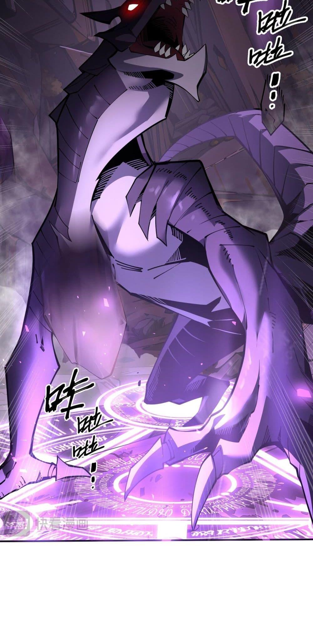 Manga-lc-com อ่านมังงะ อ่านการ์ตูน ออนไลน์ ฟรี Sorry,MySkill ตอนที่ 1 2 3 4 5 6 7 8 9 10 11 12 13 14 ฟรี ไม่มีโฆษณา Manga-lc - อ่าน มังงะ อ่าน การ์ตูน ออนไลน์ อ่านมังงะ ฟรี
