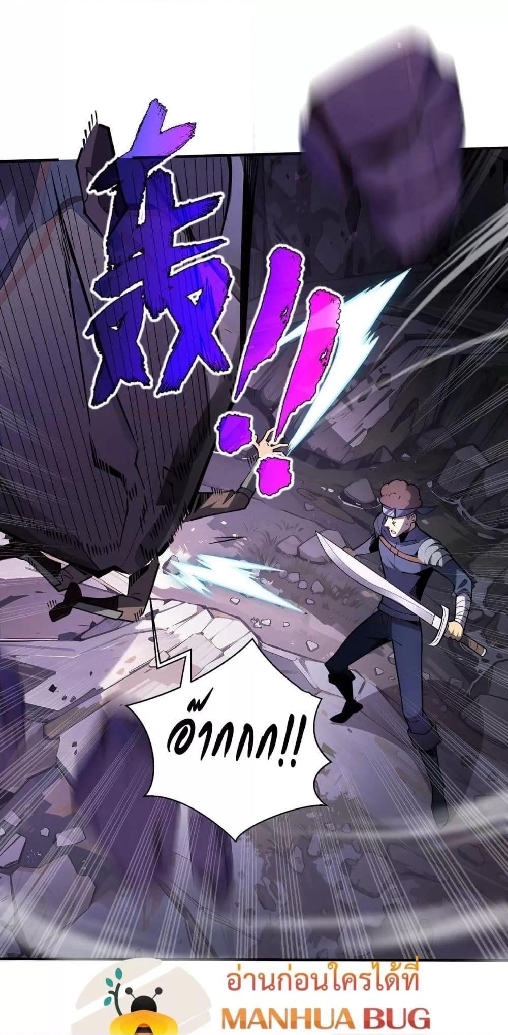 Manga-lc-com อ่านมังงะ อ่านการ์ตูน ออนไลน์ ฟรี Sorry,MySkill ตอนที่ 1 2 3 4 5 6 7 8 9 10 11 12 13 14 ฟรี ไม่มีโฆษณา Manga-lc - อ่าน มังงะ อ่าน การ์ตูน ออนไลน์ อ่านมังงะ ฟรี