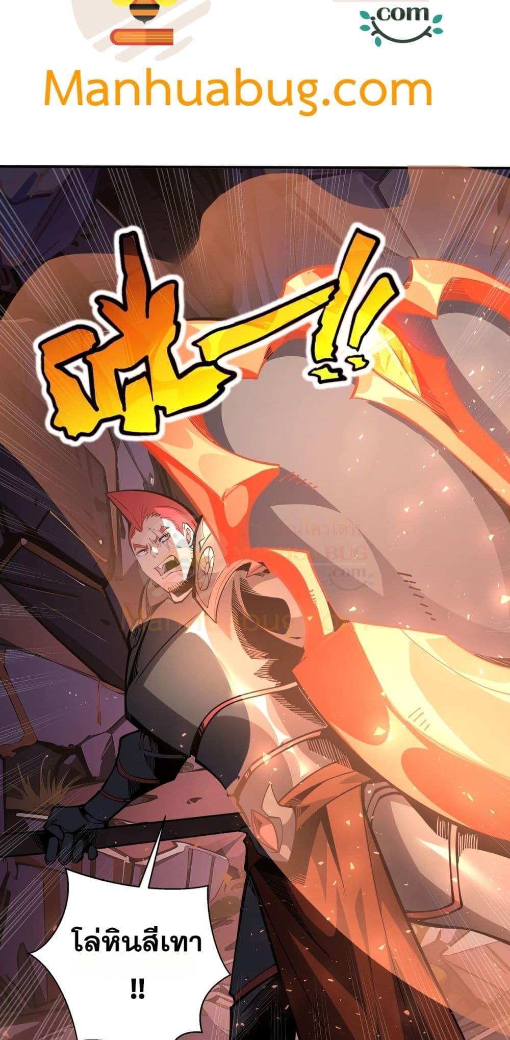 Manga-lc-com อ่านมังงะ อ่านการ์ตูน ออนไลน์ ฟรี Sorry,MySkill ตอนที่ 1 2 3 4 5 6 7 8 9 10 11 12 13 14 ฟรี ไม่มีโฆษณา Manga-lc - อ่าน มังงะ อ่าน การ์ตูน ออนไลน์ อ่านมังงะ ฟรี