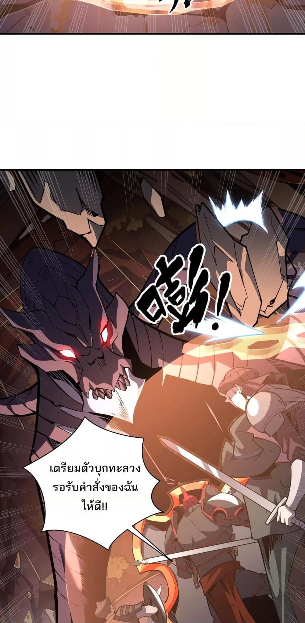 Manga-lc-com อ่านมังงะ อ่านการ์ตูน ออนไลน์ ฟรี Sorry,MySkill ตอนที่ 1 2 3 4 5 6 7 8 9 10 11 12 13 14 ฟรี ไม่มีโฆษณา Manga-lc - อ่าน มังงะ อ่าน การ์ตูน ออนไลน์ อ่านมังงะ ฟรี