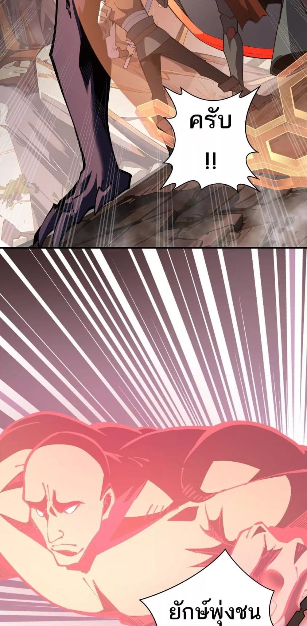 Manga-lc-com อ่านมังงะ อ่านการ์ตูน ออนไลน์ ฟรี Sorry,MySkill ตอนที่ 1 2 3 4 5 6 7 8 9 10 11 12 13 14 ฟรี ไม่มีโฆษณา Manga-lc - อ่าน มังงะ อ่าน การ์ตูน ออนไลน์ อ่านมังงะ ฟรี