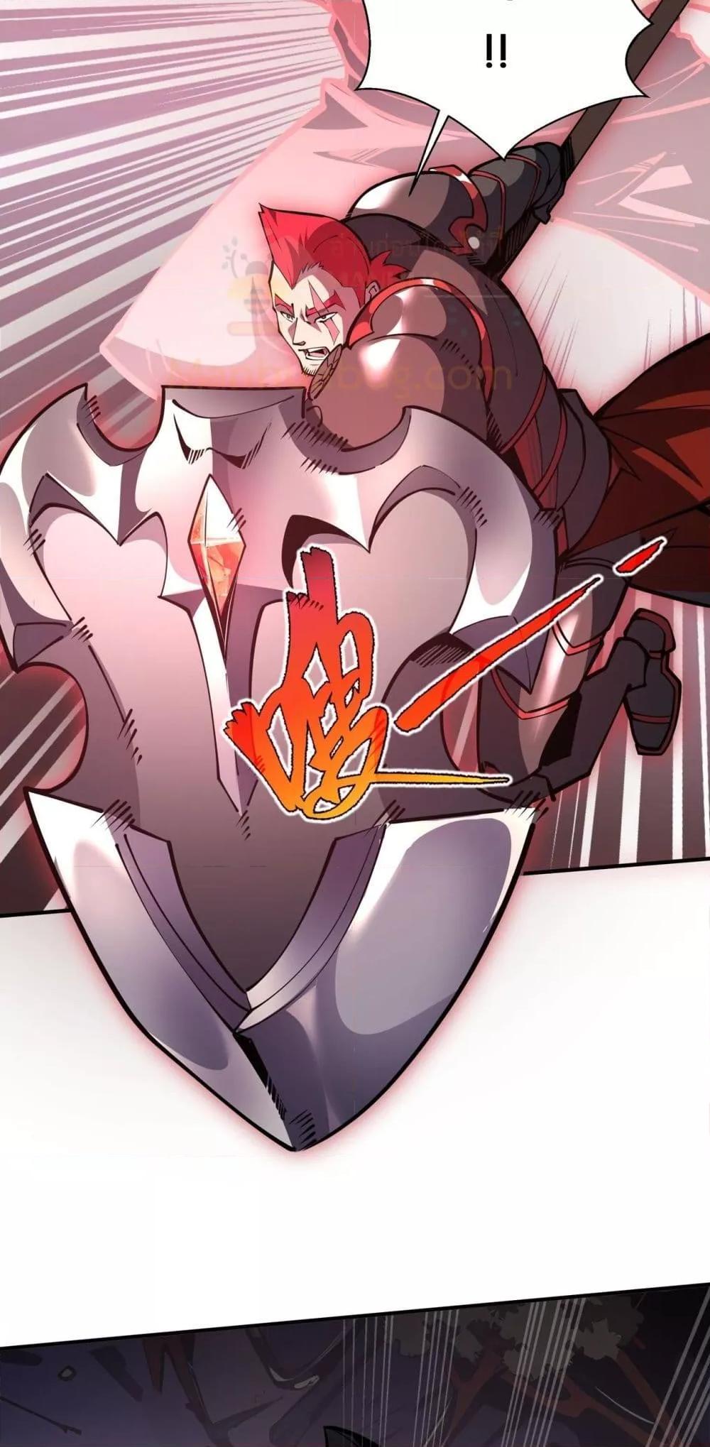 Manga-lc-com อ่านมังงะ อ่านการ์ตูน ออนไลน์ ฟรี Sorry,MySkill ตอนที่ 1 2 3 4 5 6 7 8 9 10 11 12 13 14 ฟรี ไม่มีโฆษณา Manga-lc - อ่าน มังงะ อ่าน การ์ตูน ออนไลน์ อ่านมังงะ ฟรี