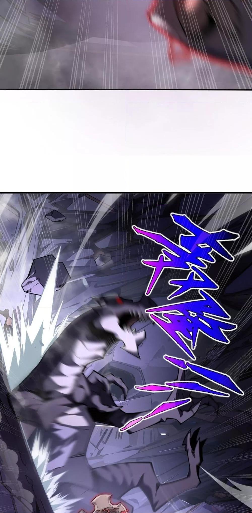 Manga-lc-com อ่านมังงะ อ่านการ์ตูน ออนไลน์ ฟรี Sorry,MySkill ตอนที่ 1 2 3 4 5 6 7 8 9 10 11 12 13 14 ฟรี ไม่มีโฆษณา Manga-lc - อ่าน มังงะ อ่าน การ์ตูน ออนไลน์ อ่านมังงะ ฟรี