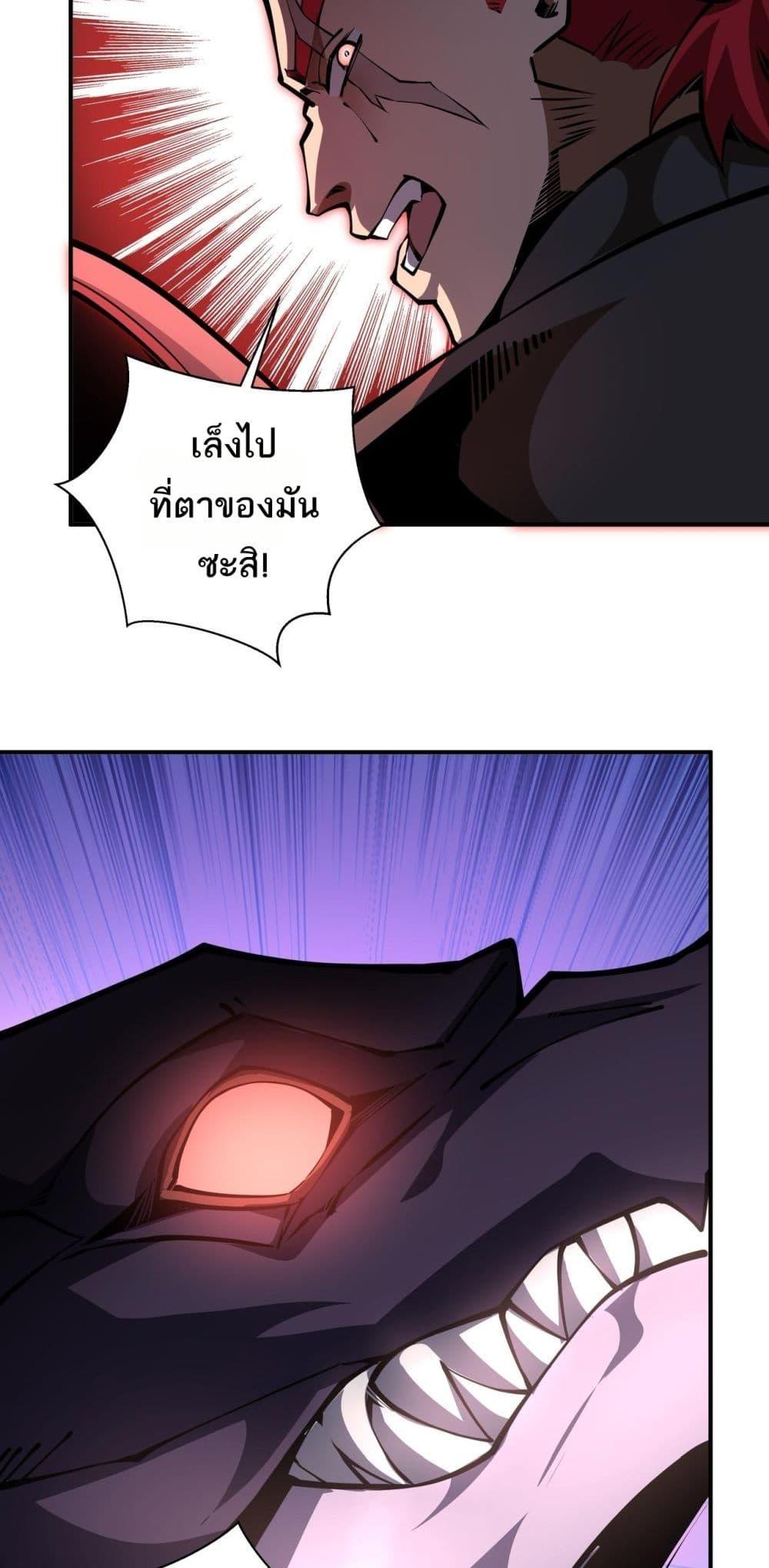 Manga-lc-com อ่านมังงะ อ่านการ์ตูน ออนไลน์ ฟรี Sorry,MySkill ตอนที่ 1 2 3 4 5 6 7 8 9 10 11 12 13 14 ฟรี ไม่มีโฆษณา Manga-lc - อ่าน มังงะ อ่าน การ์ตูน ออนไลน์ อ่านมังงะ ฟรี