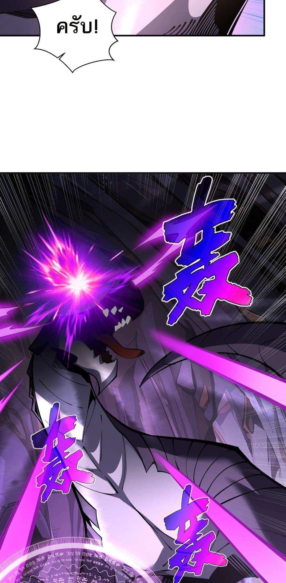 Manga-lc-com อ่านมังงะ อ่านการ์ตูน ออนไลน์ ฟรี Sorry,MySkill ตอนที่ 1 2 3 4 5 6 7 8 9 10 11 12 13 14 ฟรี ไม่มีโฆษณา Manga-lc - อ่าน มังงะ อ่าน การ์ตูน ออนไลน์ อ่านมังงะ ฟรี