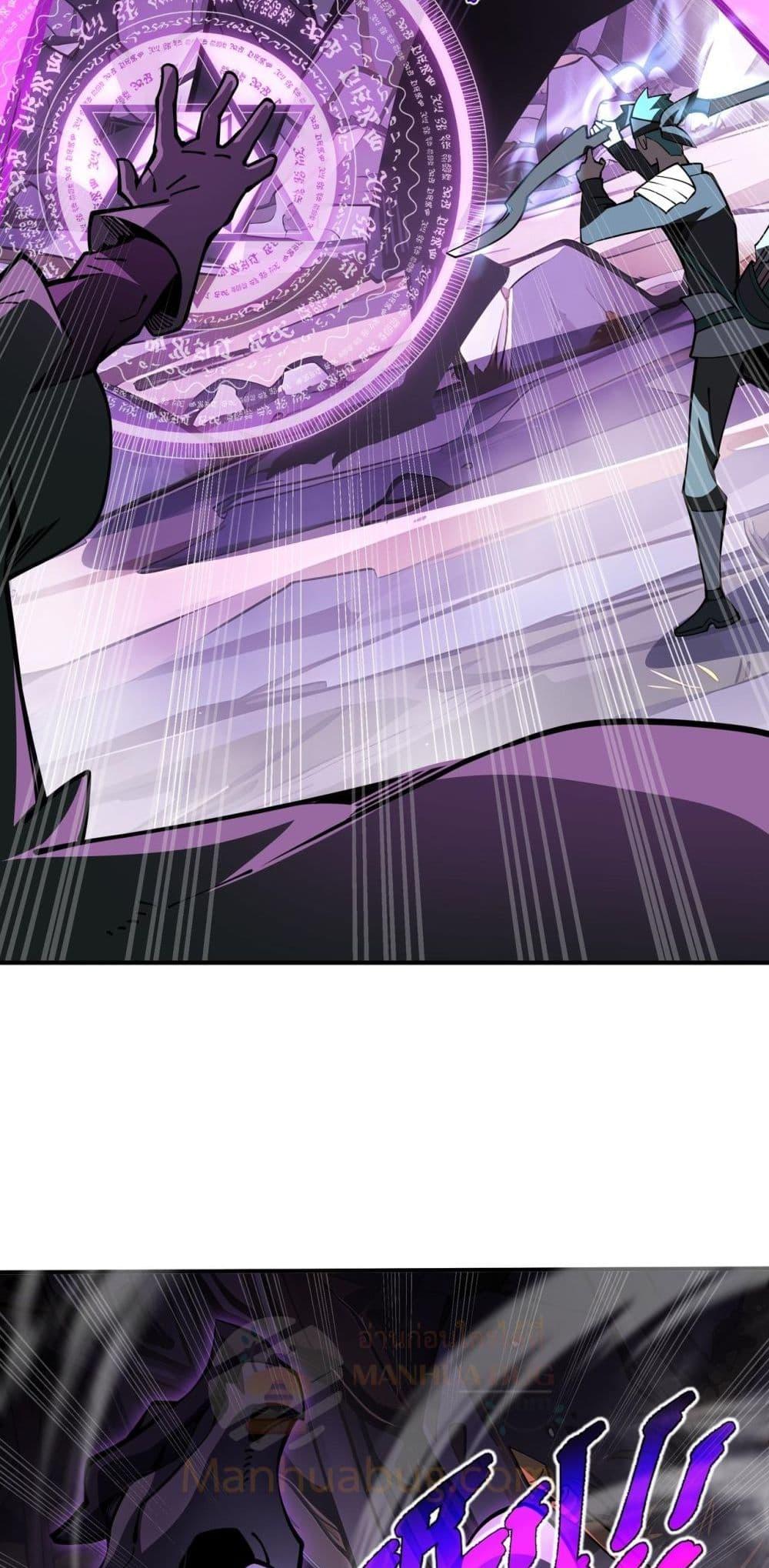 Manga-lc-com อ่านมังงะ อ่านการ์ตูน ออนไลน์ ฟรี Sorry,MySkill ตอนที่ 1 2 3 4 5 6 7 8 9 10 11 12 13 14 ฟรี ไม่มีโฆษณา Manga-lc - อ่าน มังงะ อ่าน การ์ตูน ออนไลน์ อ่านมังงะ ฟรี