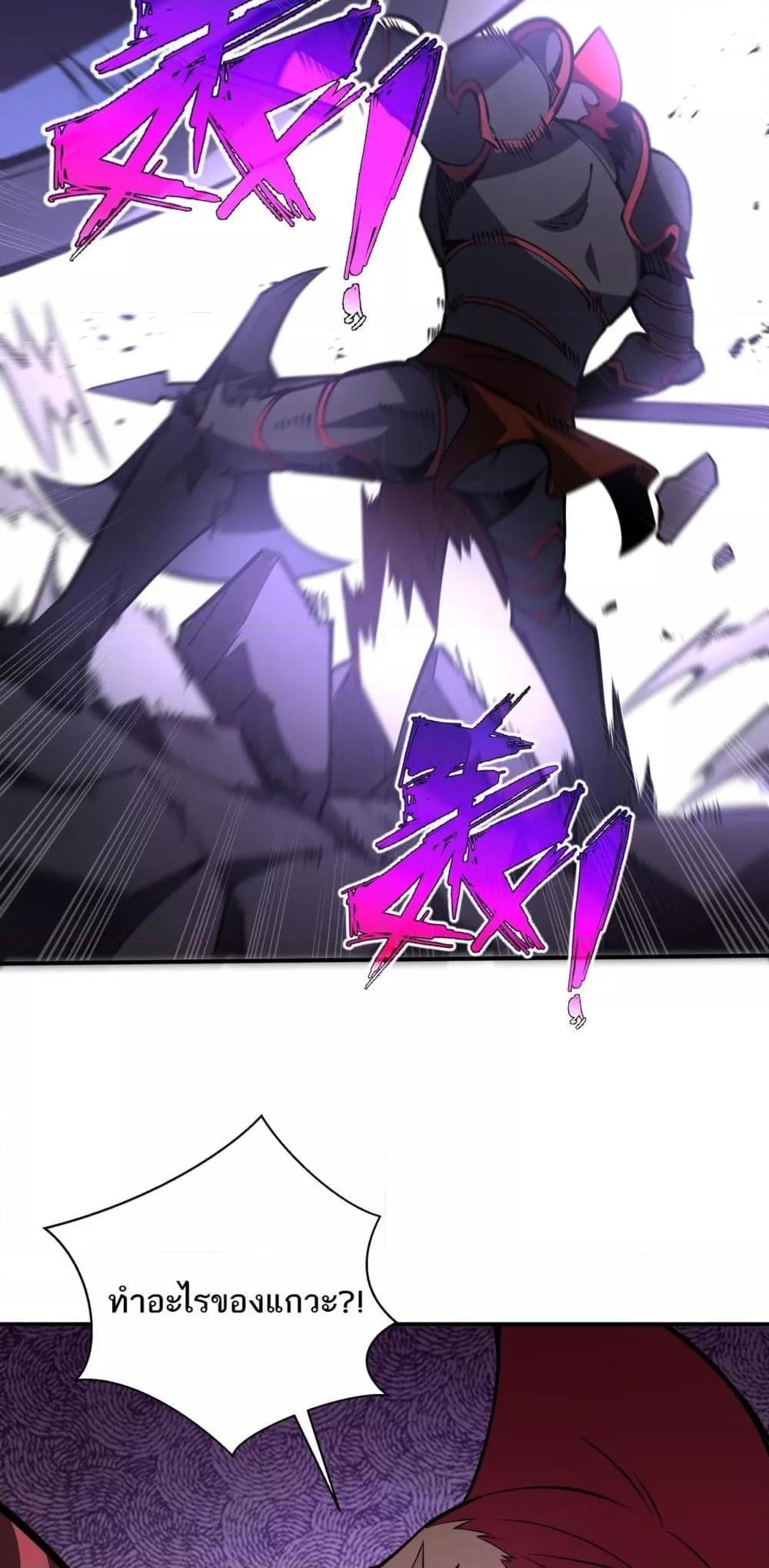 Manga-lc-com อ่านมังงะ อ่านการ์ตูน ออนไลน์ ฟรี Sorry,MySkill ตอนที่ 1 2 3 4 5 6 7 8 9 10 11 12 13 14 ฟรี ไม่มีโฆษณา Manga-lc - อ่าน มังงะ อ่าน การ์ตูน ออนไลน์ อ่านมังงะ ฟรี