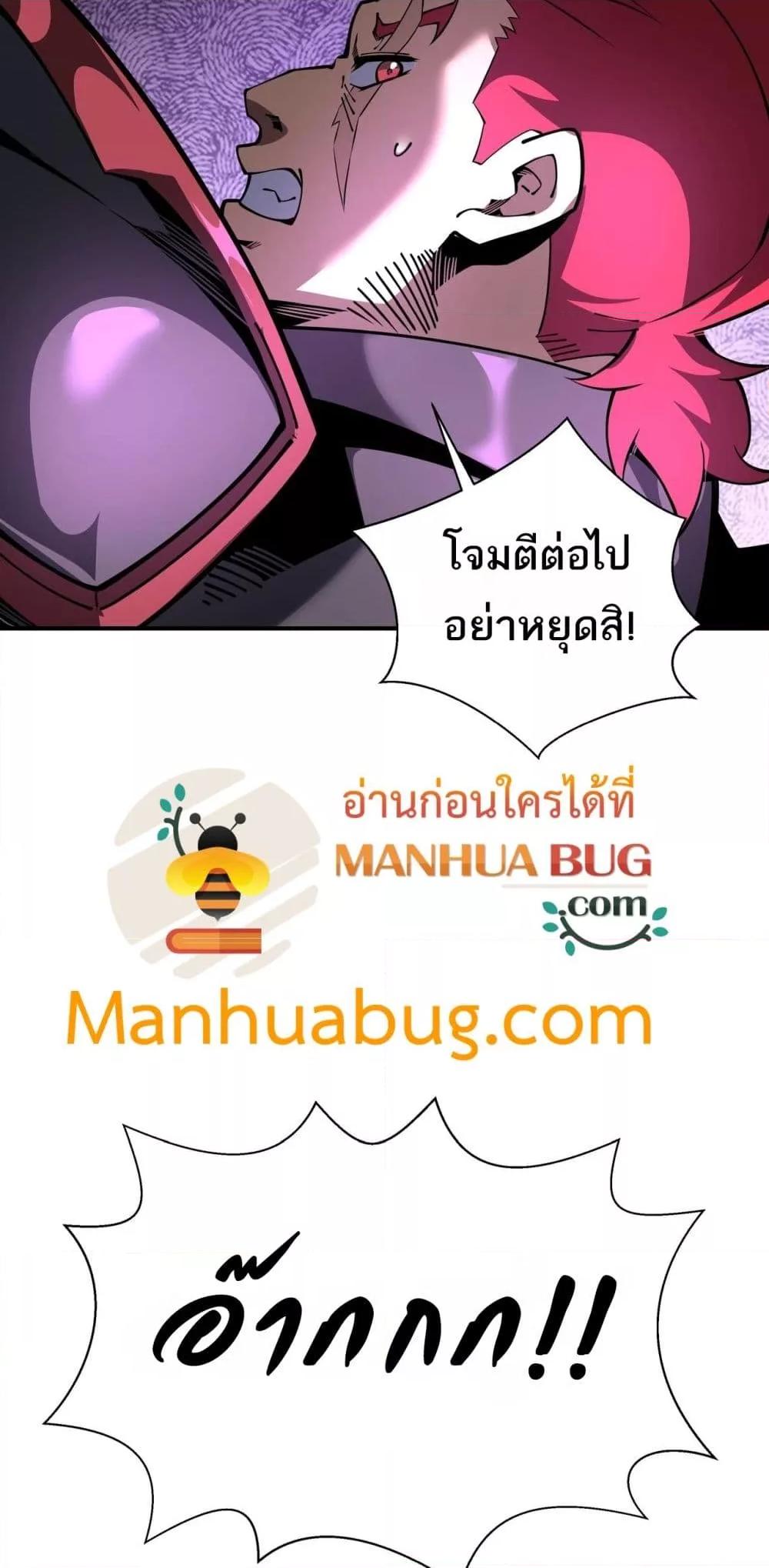 Manga-lc-com อ่านมังงะ อ่านการ์ตูน ออนไลน์ ฟรี Sorry,MySkill ตอนที่ 1 2 3 4 5 6 7 8 9 10 11 12 13 14 ฟรี ไม่มีโฆษณา Manga-lc - อ่าน มังงะ อ่าน การ์ตูน ออนไลน์ อ่านมังงะ ฟรี